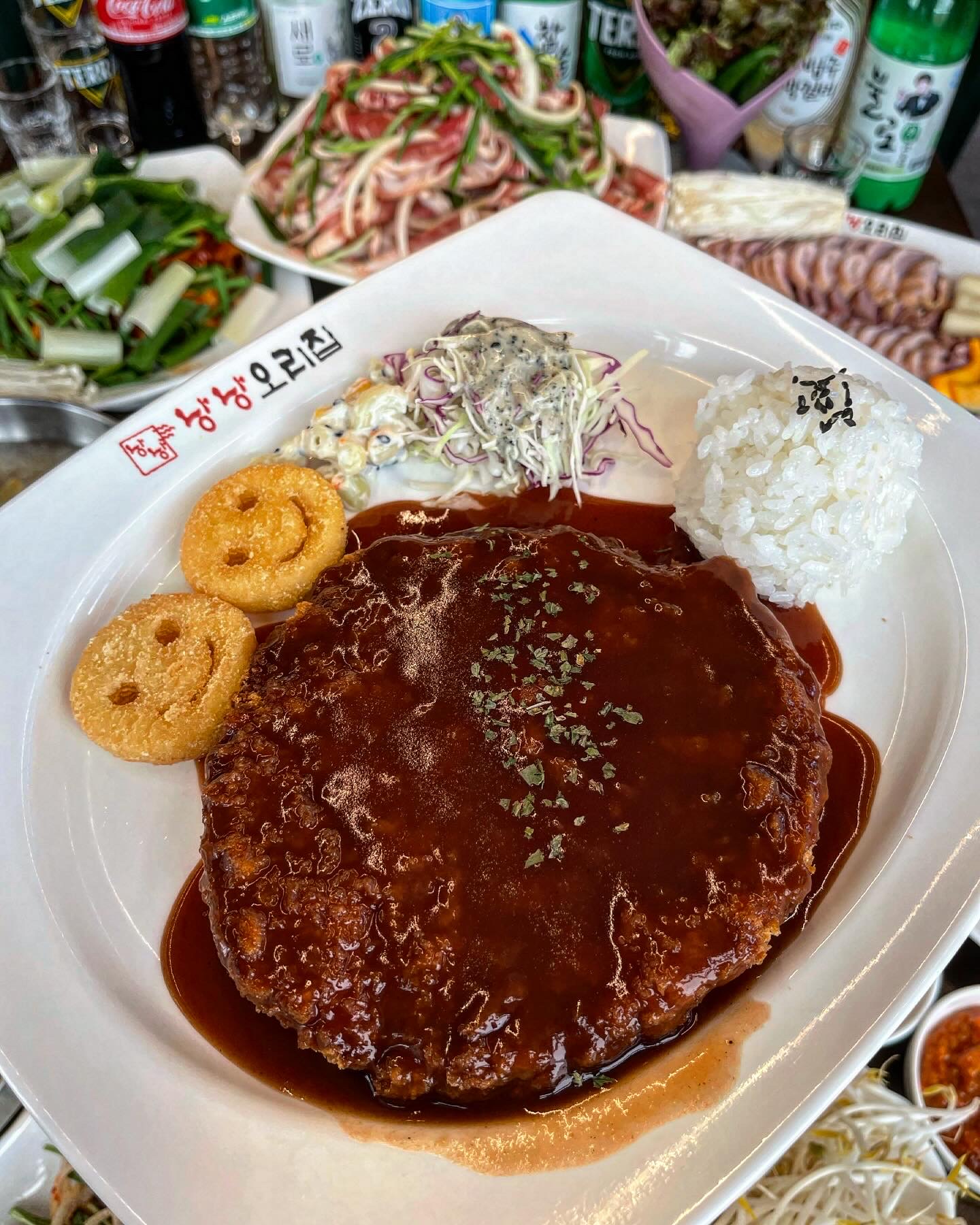 낭낭오리집 대구1호점