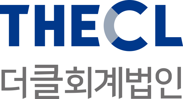 더클회계법인 부천지점