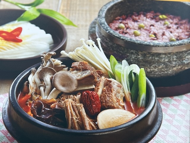 두거리우신탕