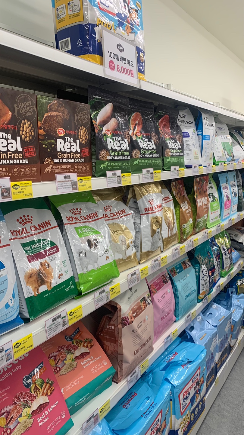 씨유펫 양정점 대표 이미지