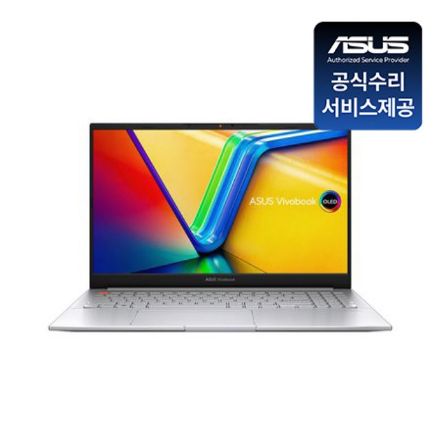 ASUS공인서비스 롯데하이마트 우현점