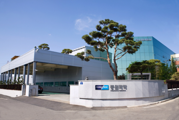 풍원 안산본사