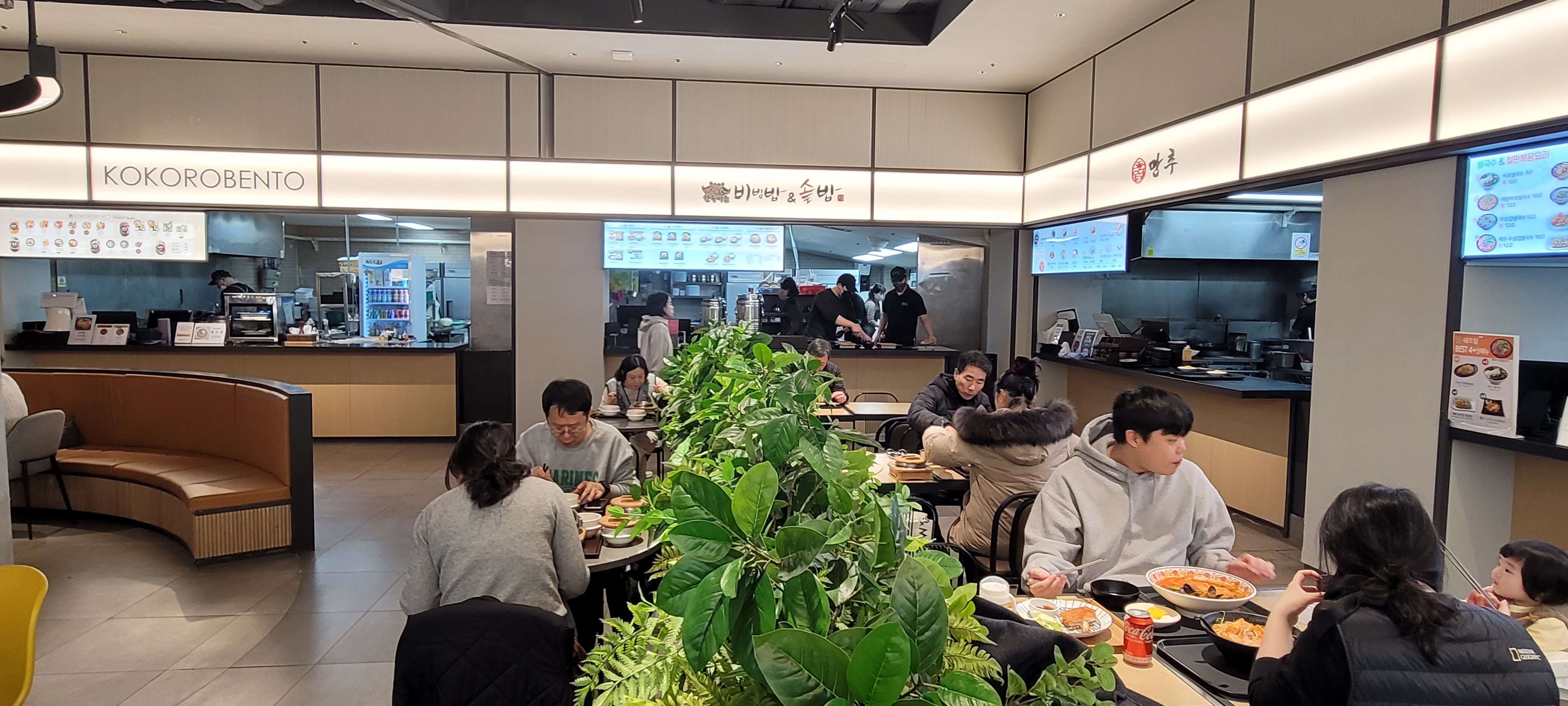 한옥마을비빔밥&솥밥 여수점