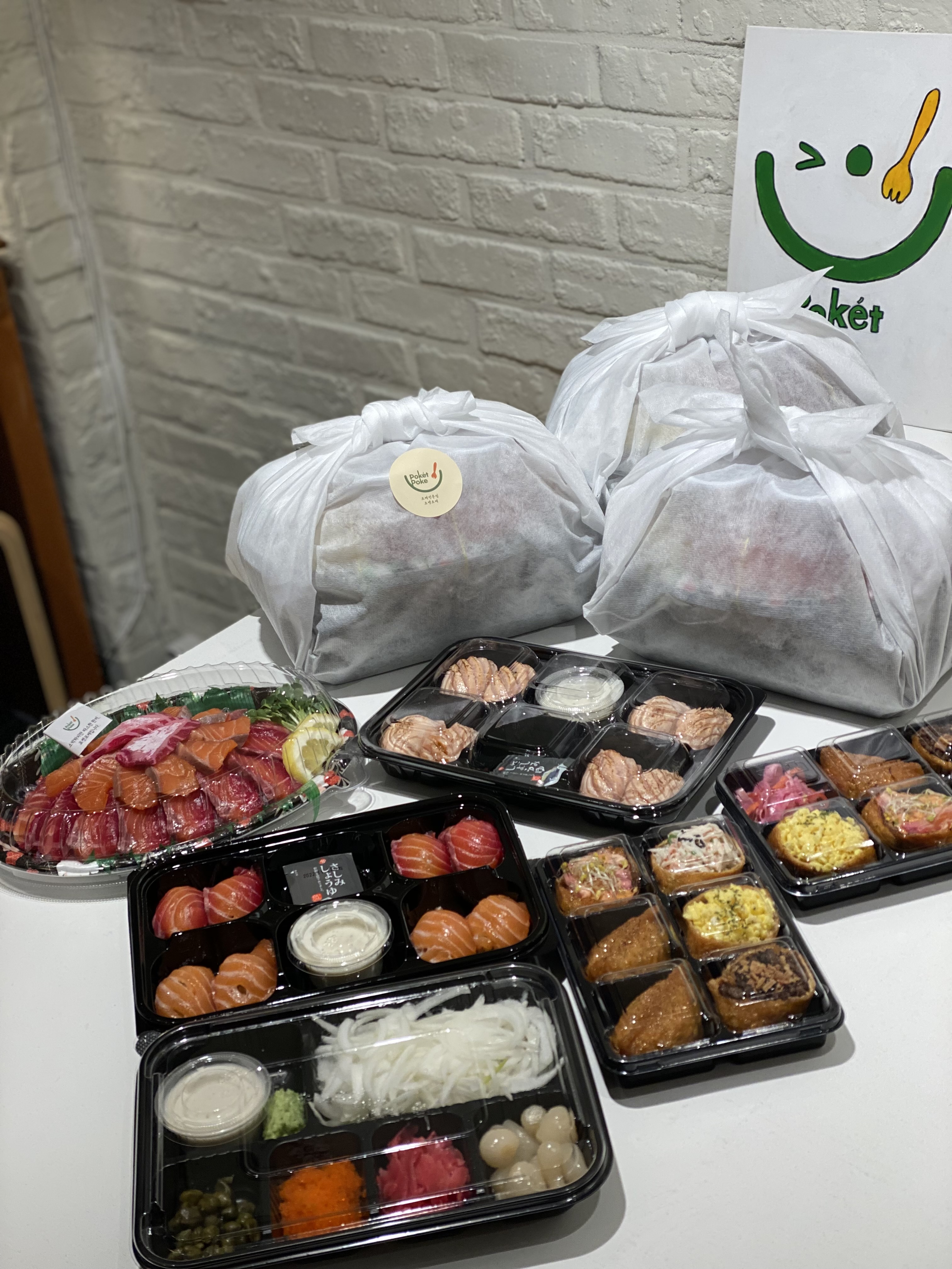 포켓포케 울산점