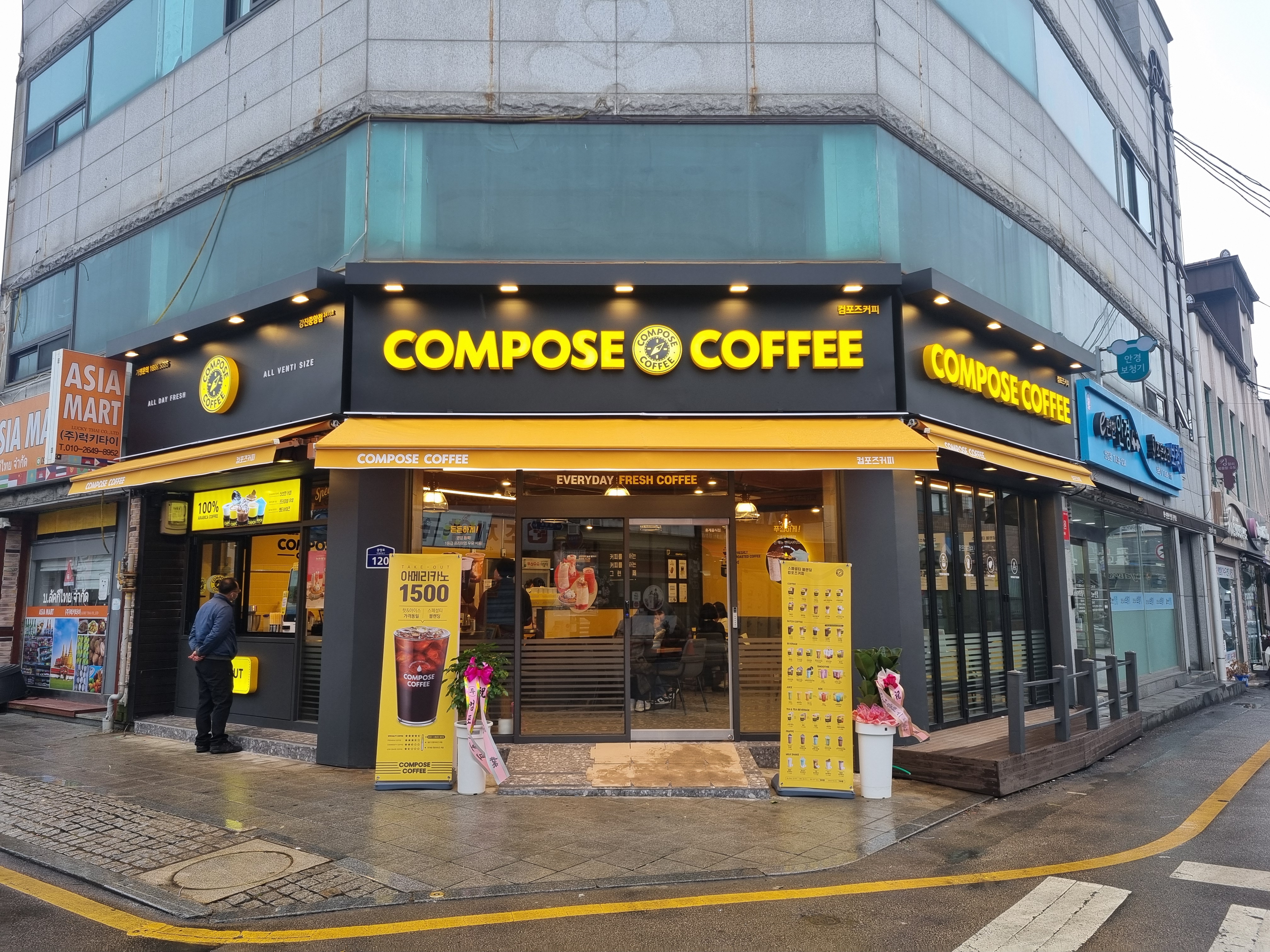 컴포즈커피 강진중앙점 반려동물 동반 애견카페