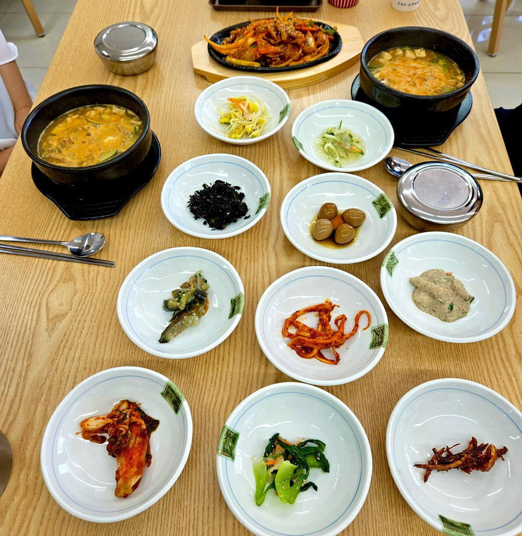 순이네 보리밥
