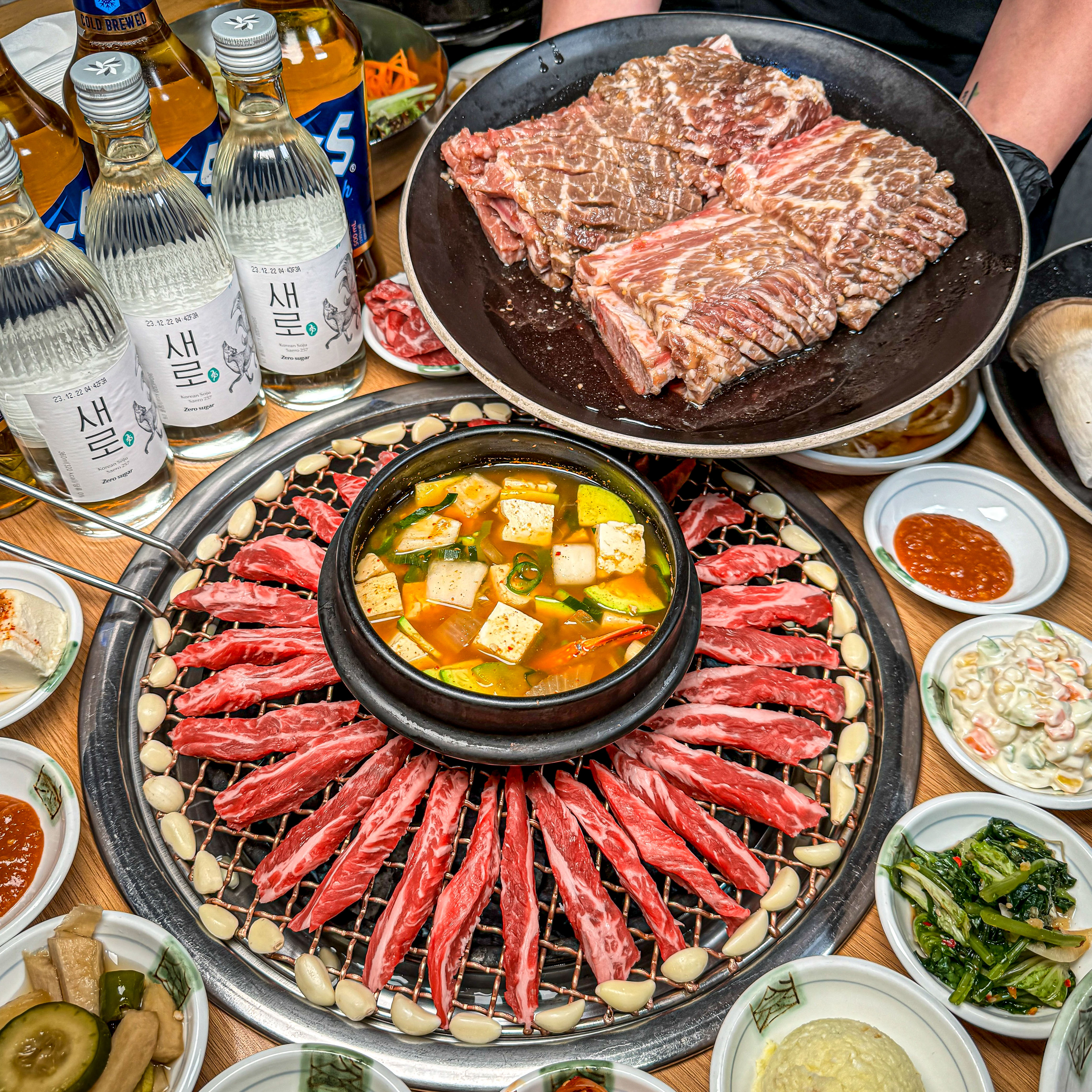 광명본갈비