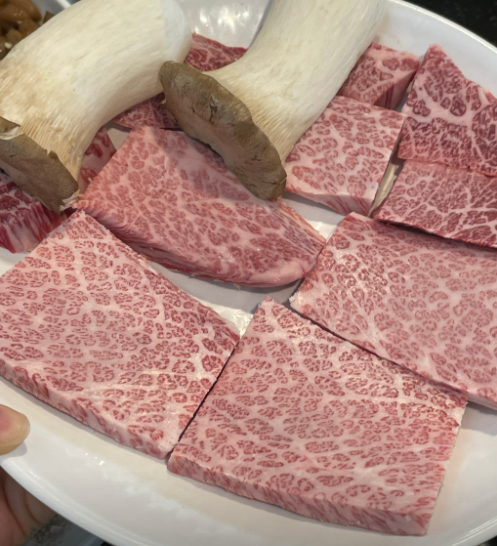 대감주물럭