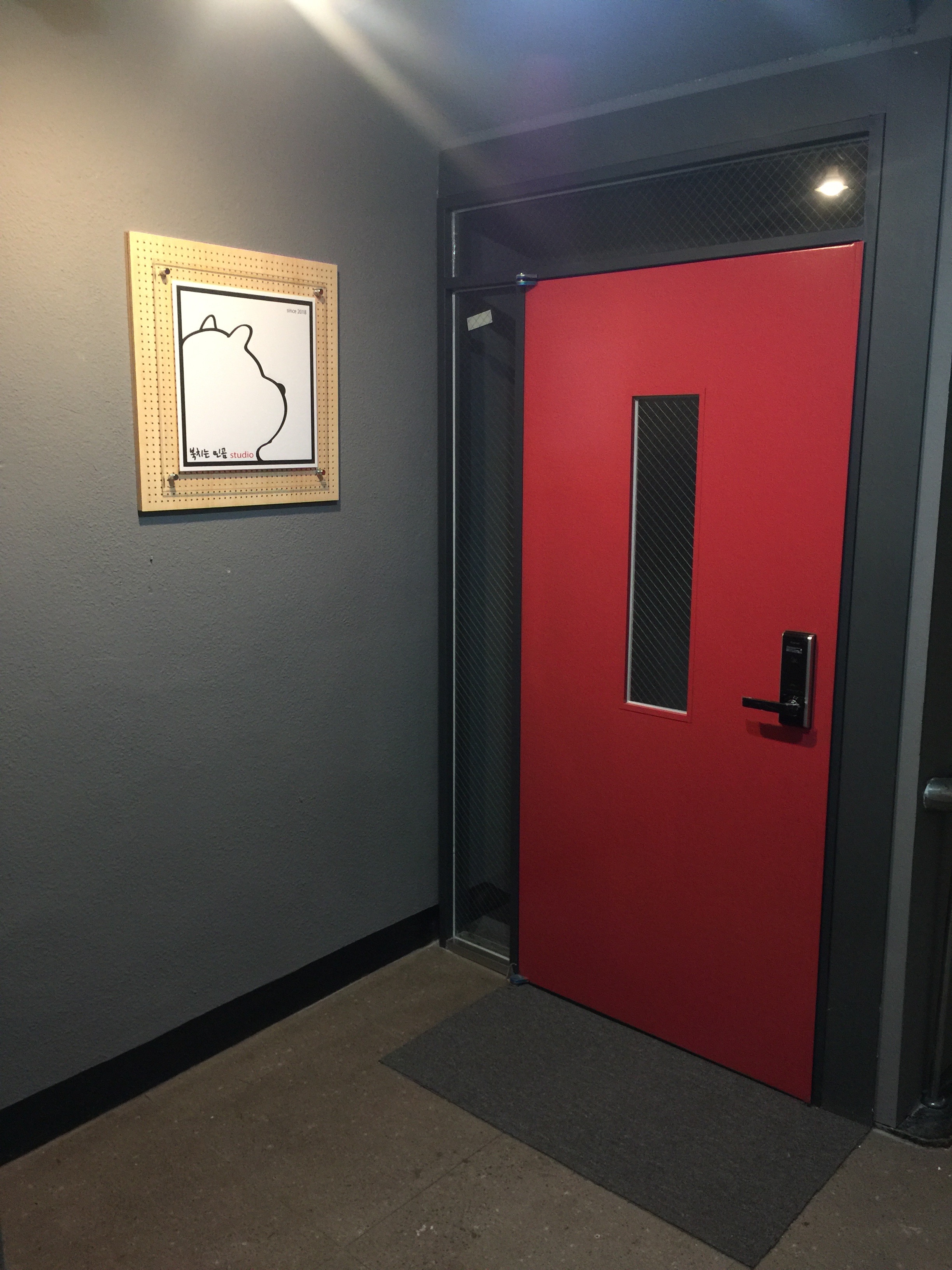 1번째 스튜디오 사진