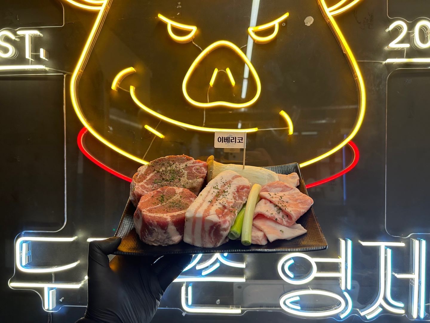 두건쓴형제 영도점