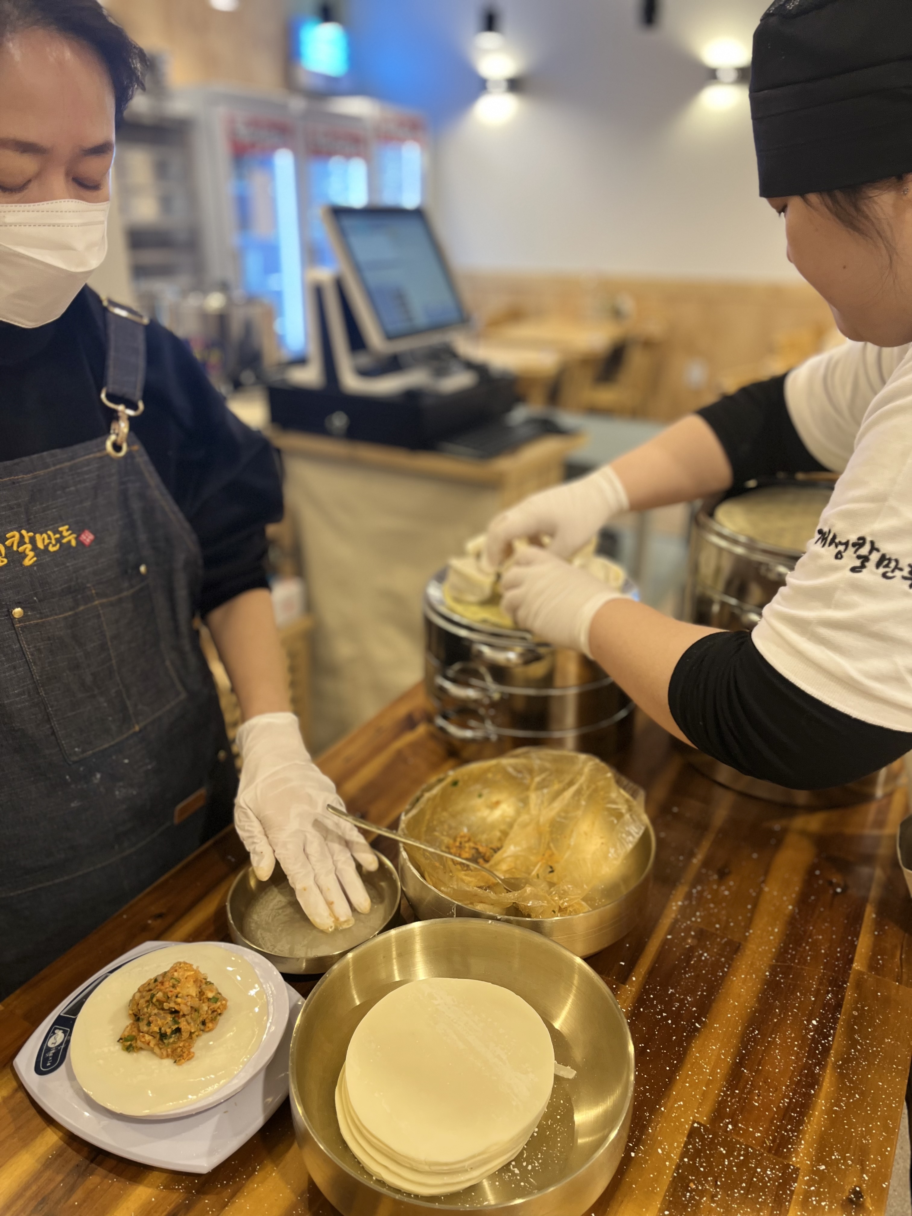 북창동개성칼만두 서울시청역본점