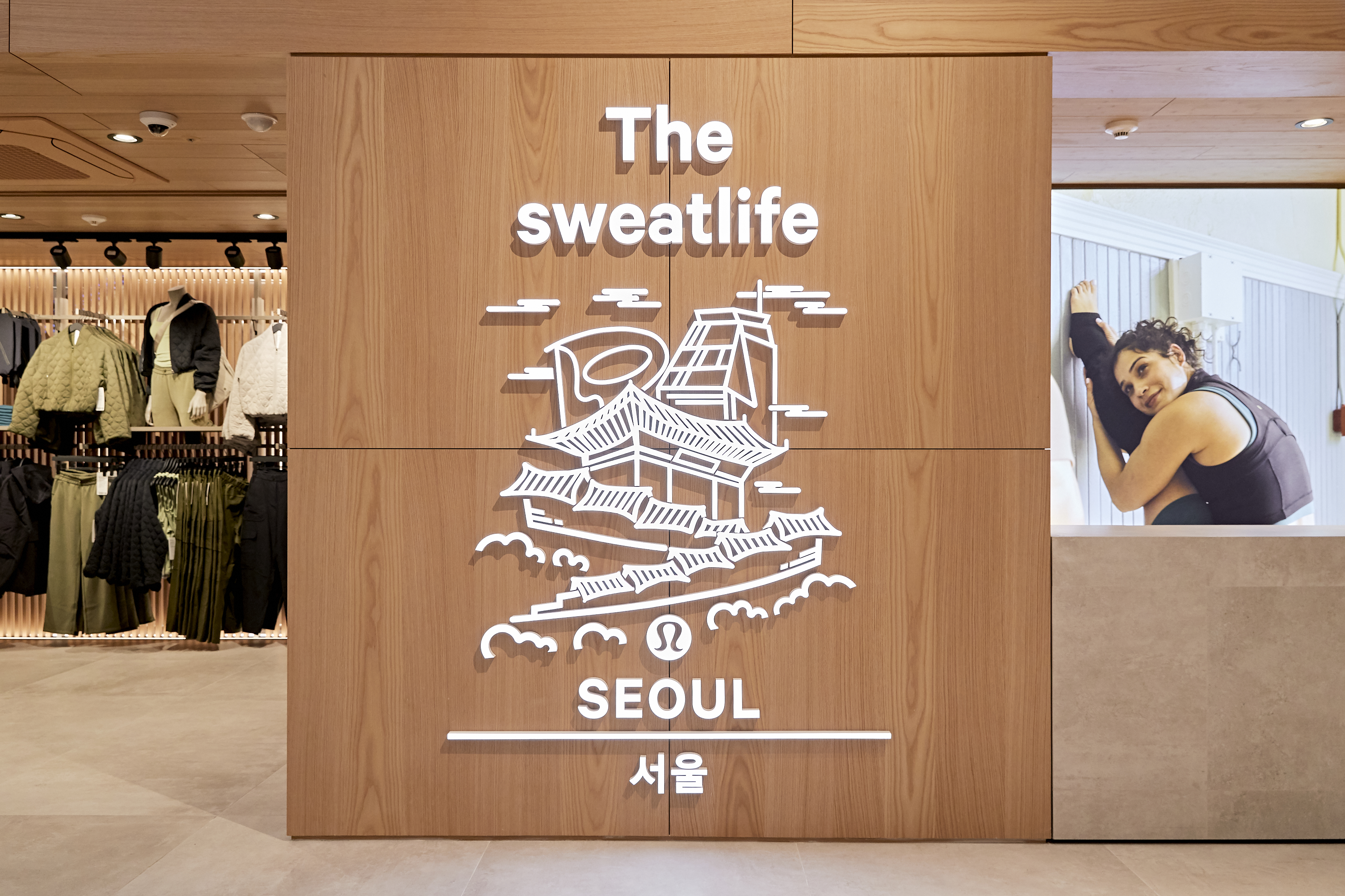 룰루레몬 명동 타임워크 스토어 대표 이미지