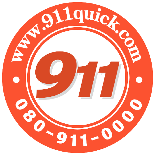 911퀵서비스
