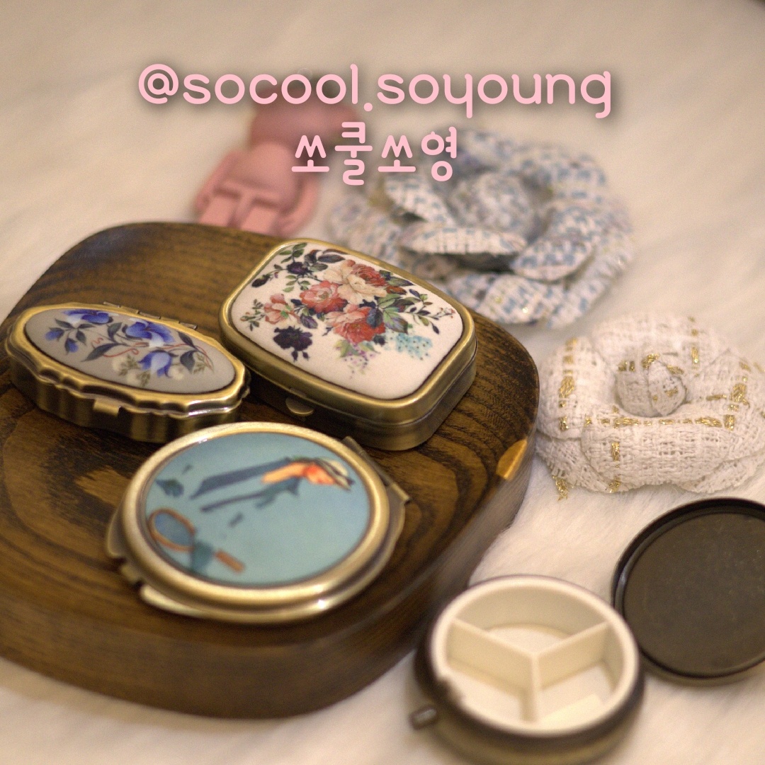 쏘쿨쏘영