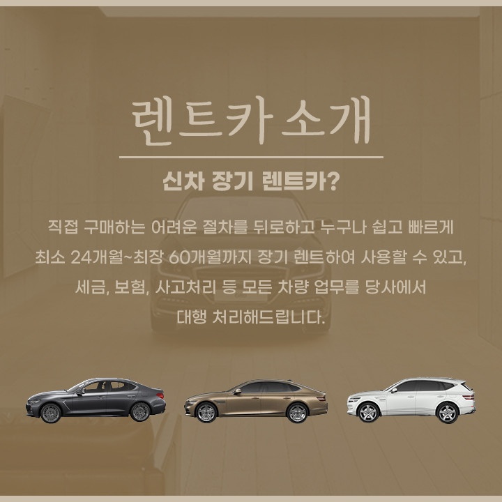 한솔네트웍스 송도지점 대표 이미지