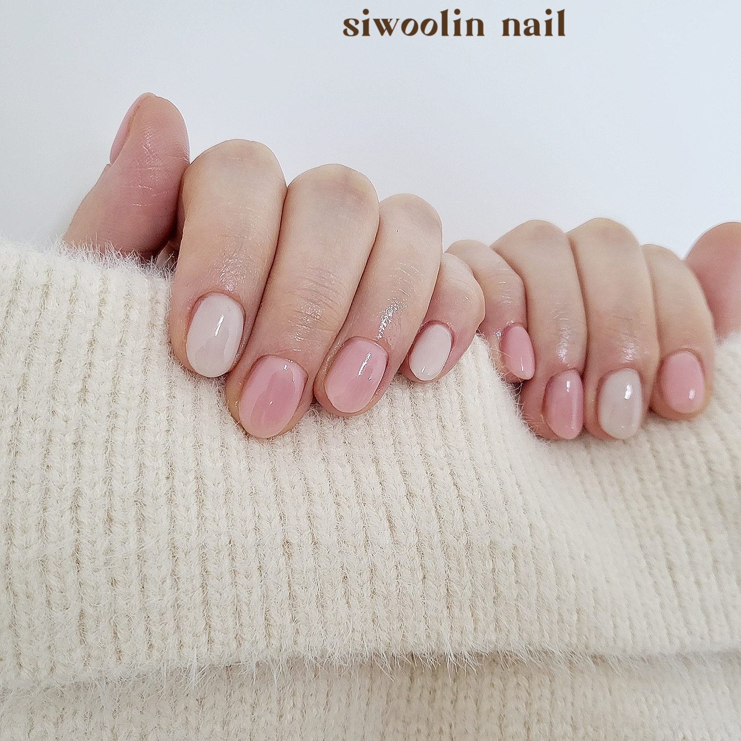 시우린네일