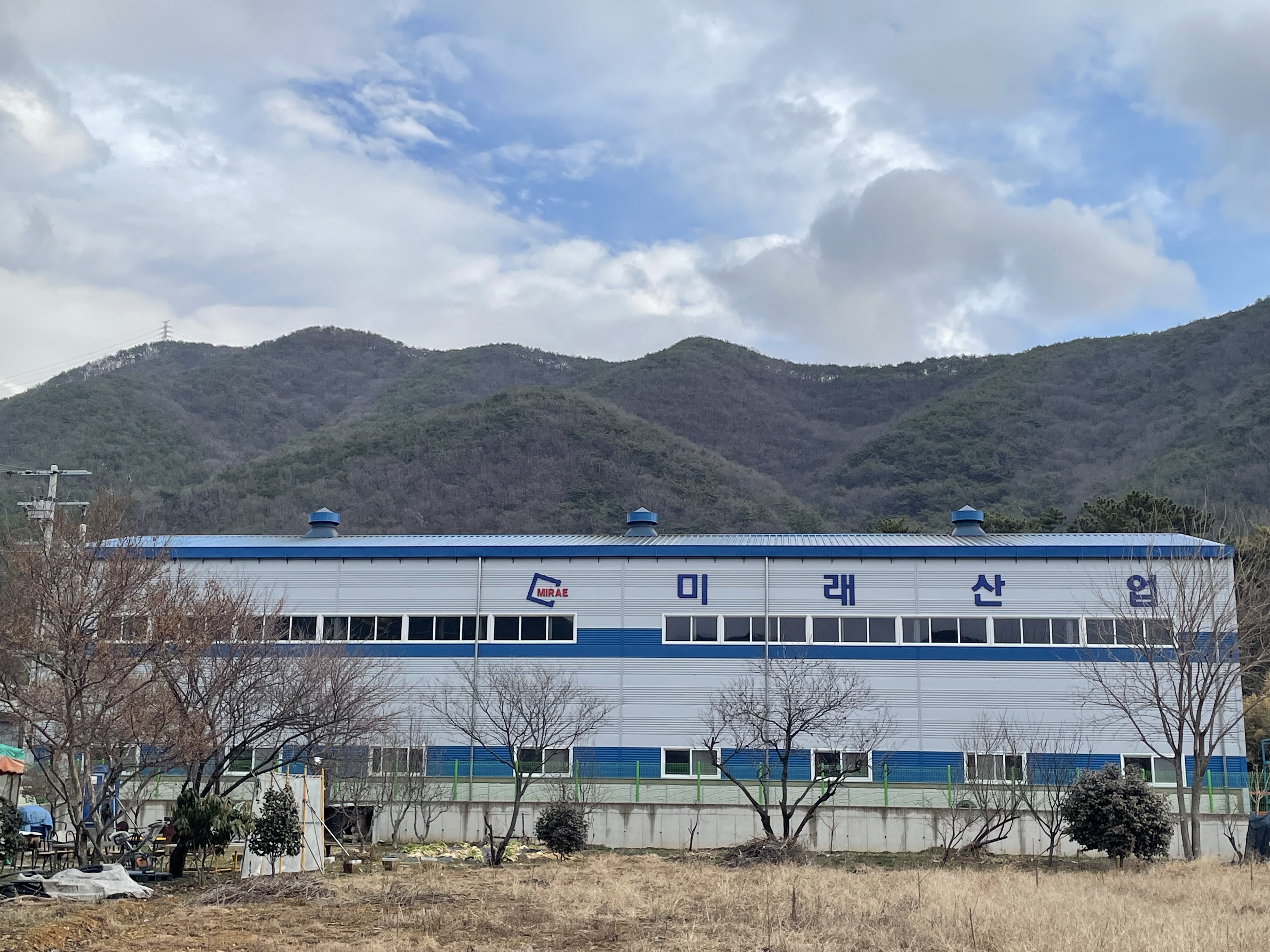 미래산업