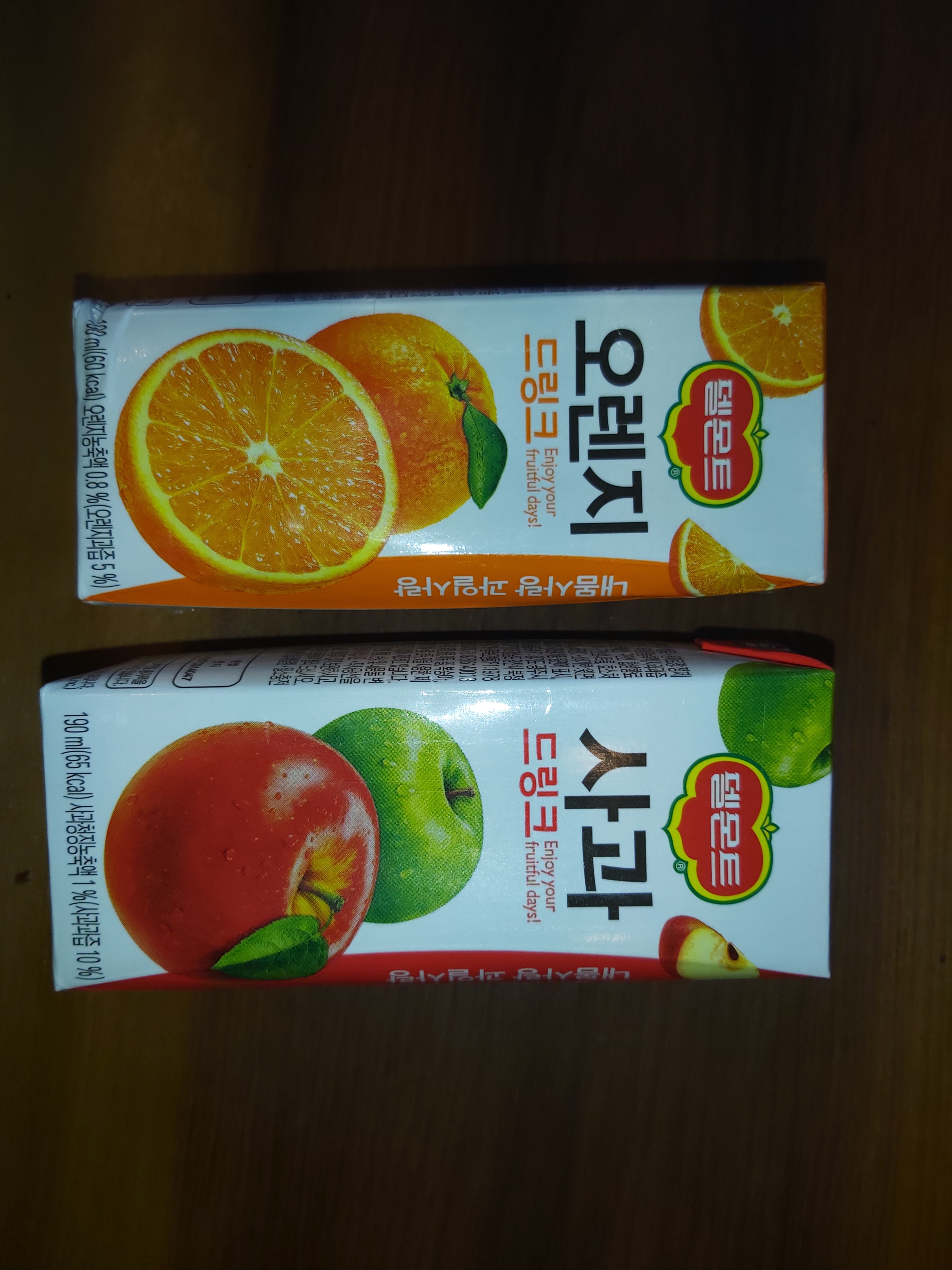 또또꼬마김밥 익산모현점