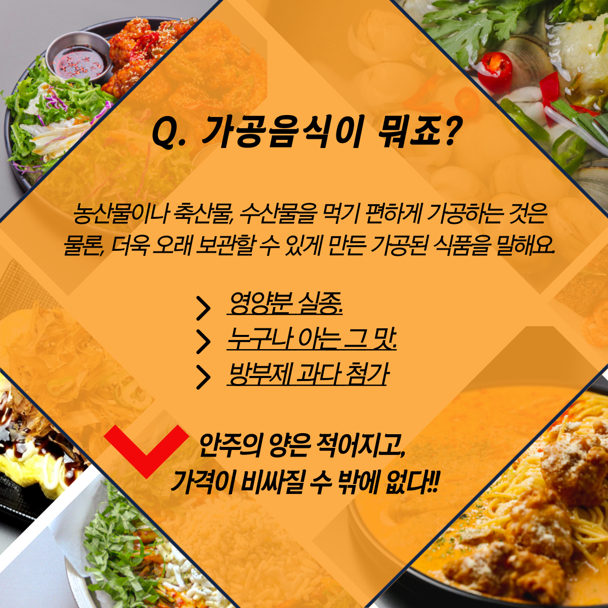 룸비 룸서비스 대구광장코아점
