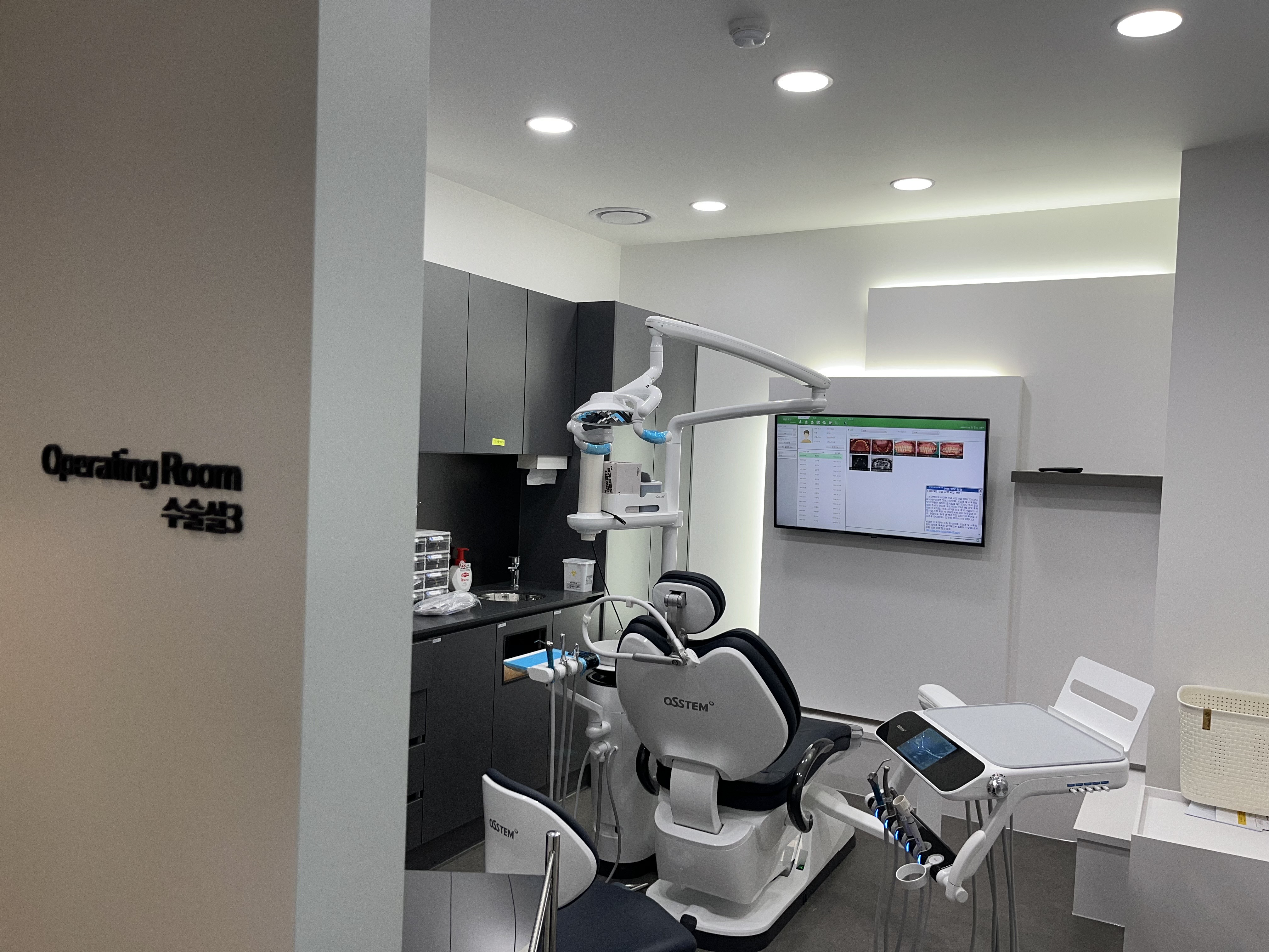 고르다치과의원 부산점 대표 이미지