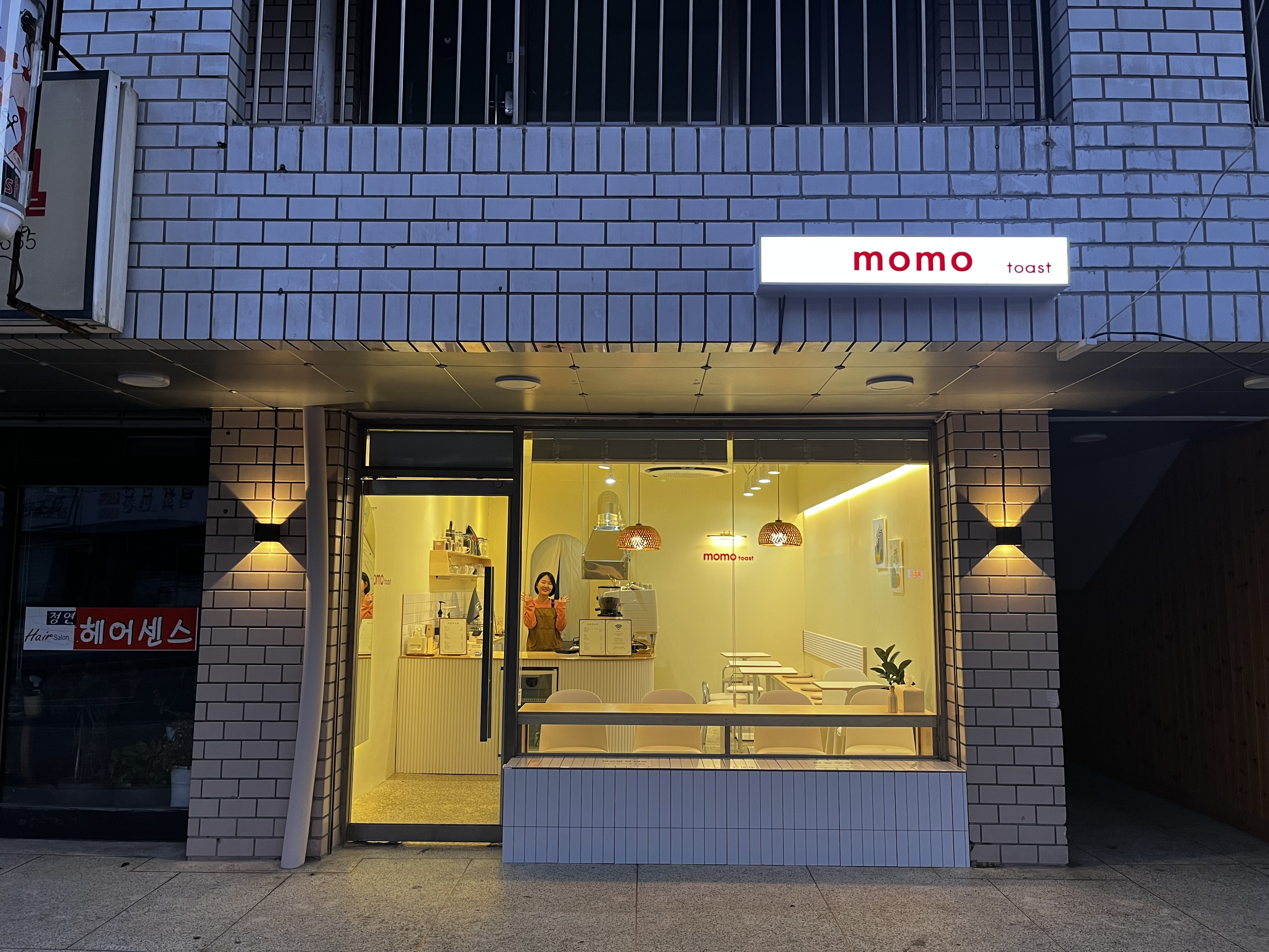 카페, 모모