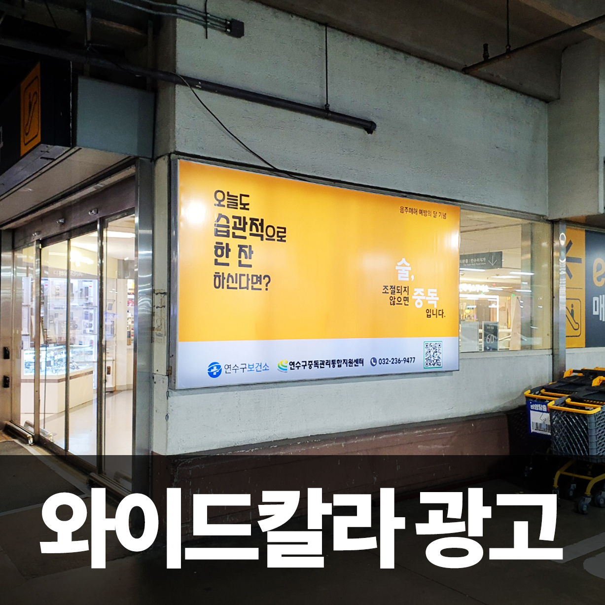 드림애드컴