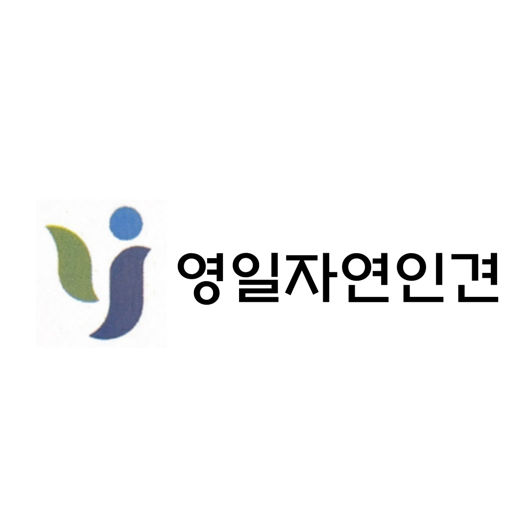영일상회