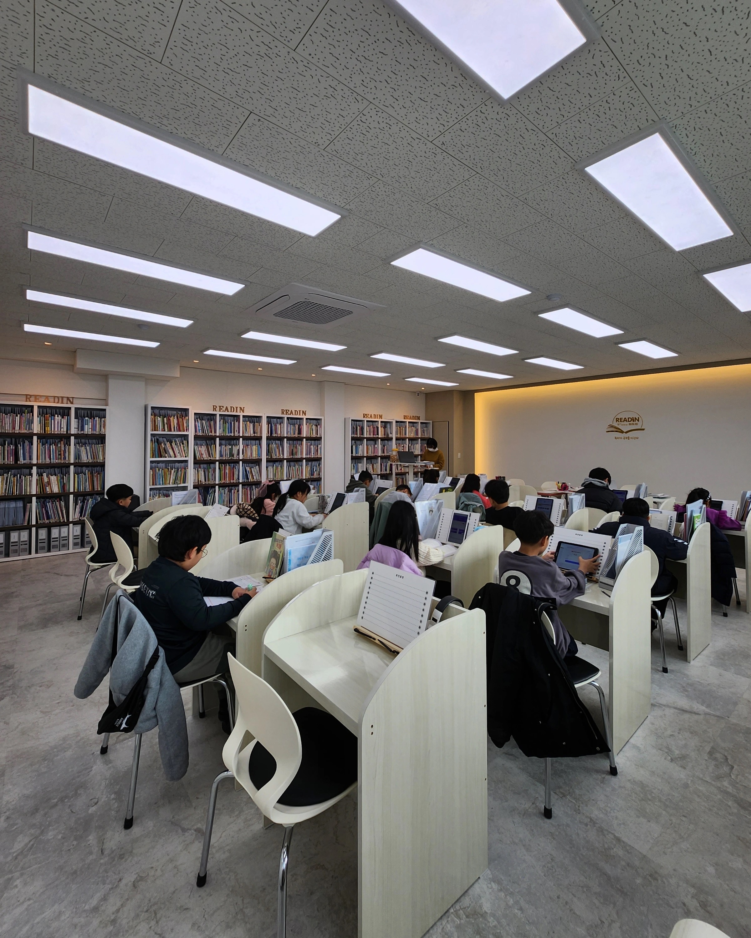 리드인 독서논술 우장초점