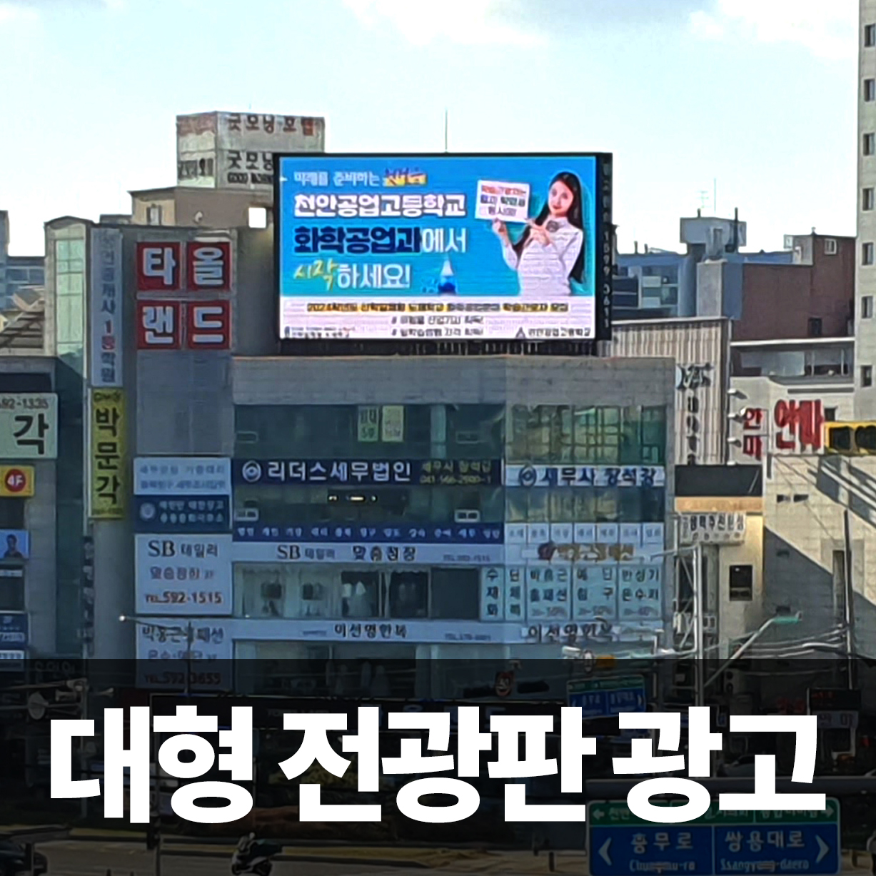 드림애드컴