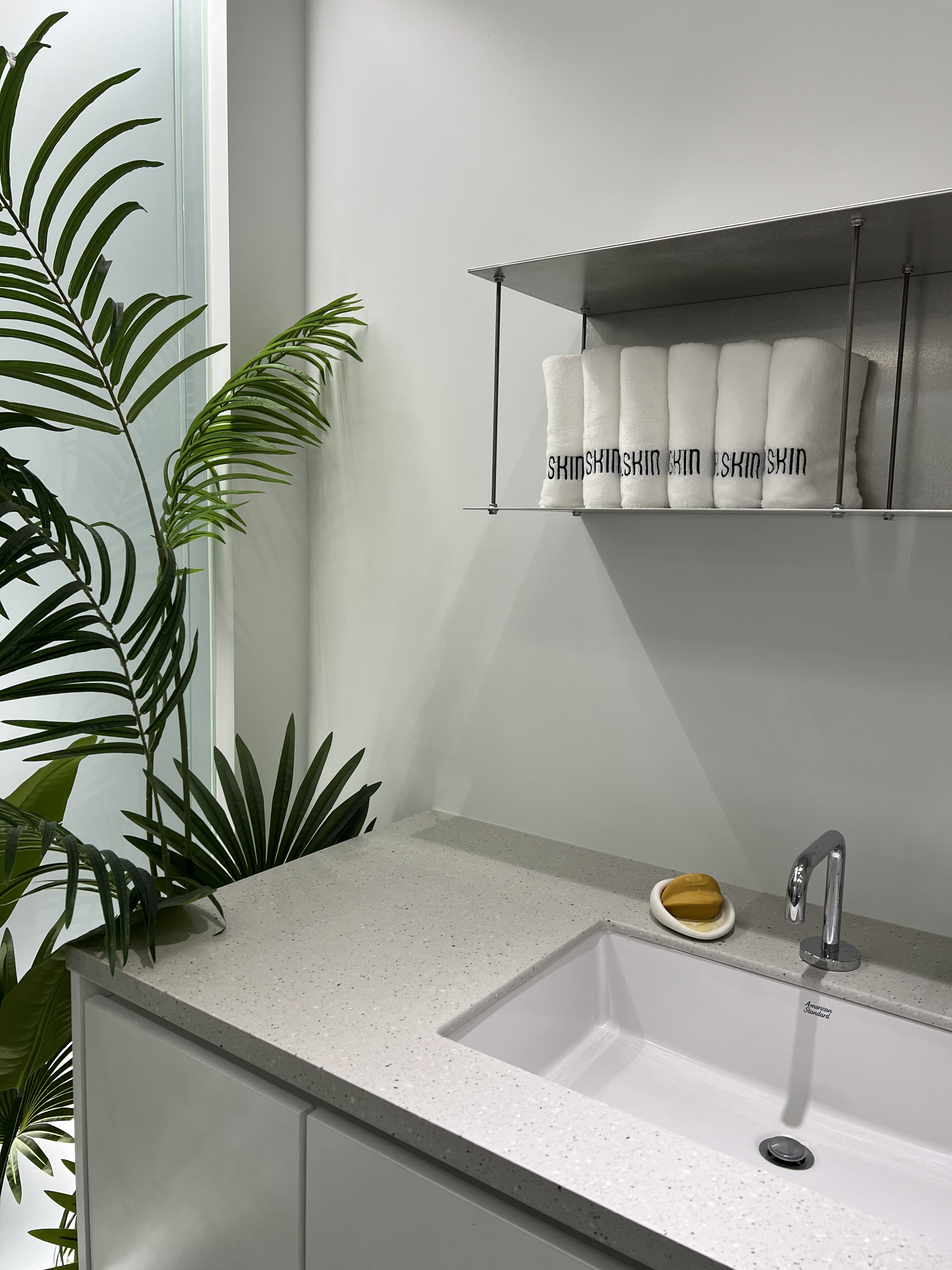 하이필스킨 대표 이미지