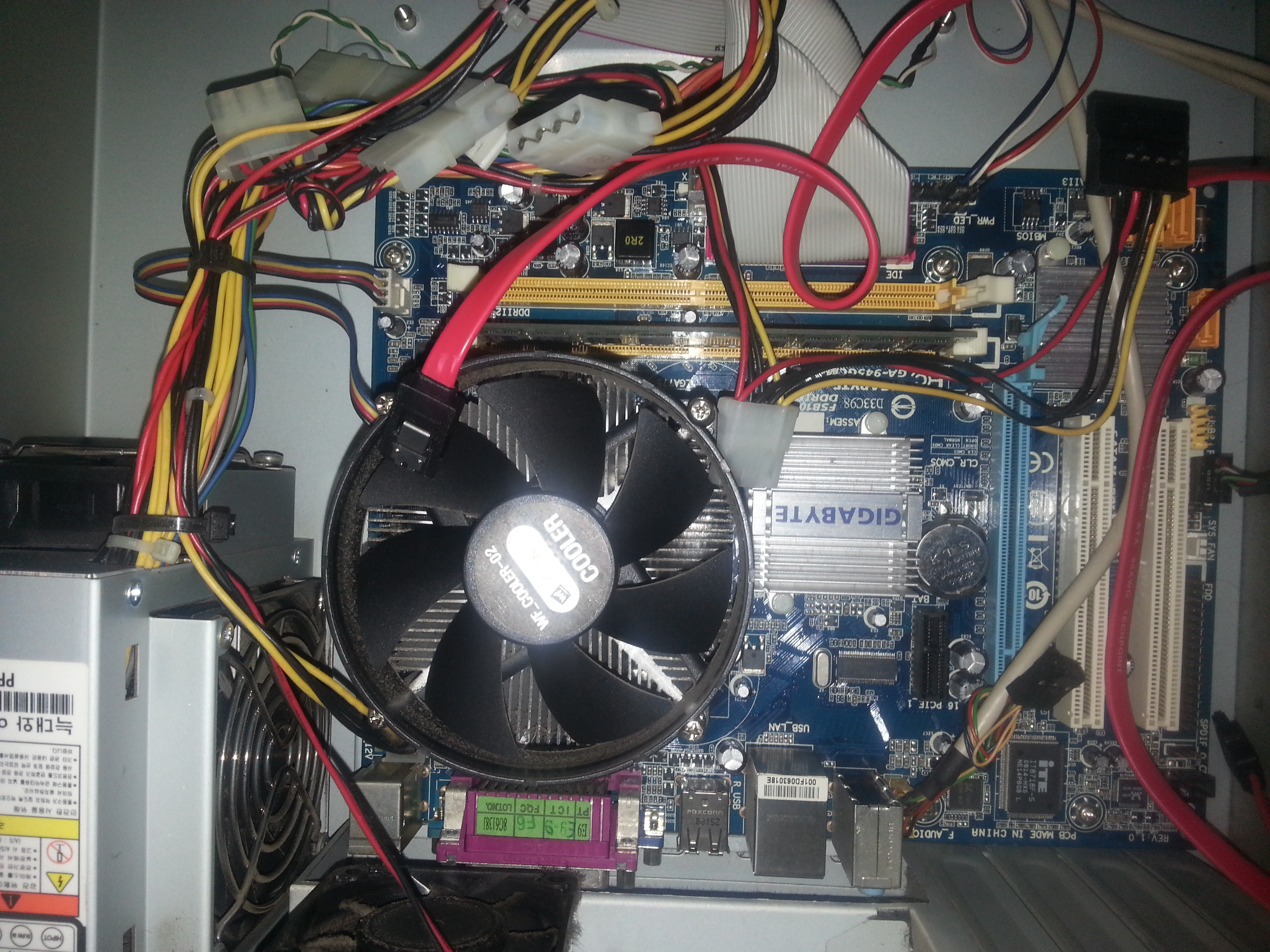 컴닥터PC119가장빠른컴퓨터출장수리