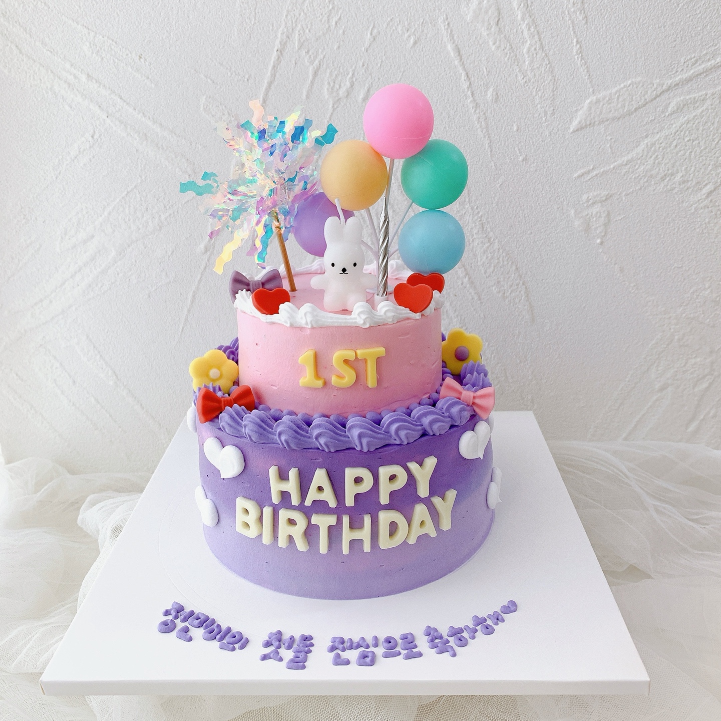 달콤하나케이크