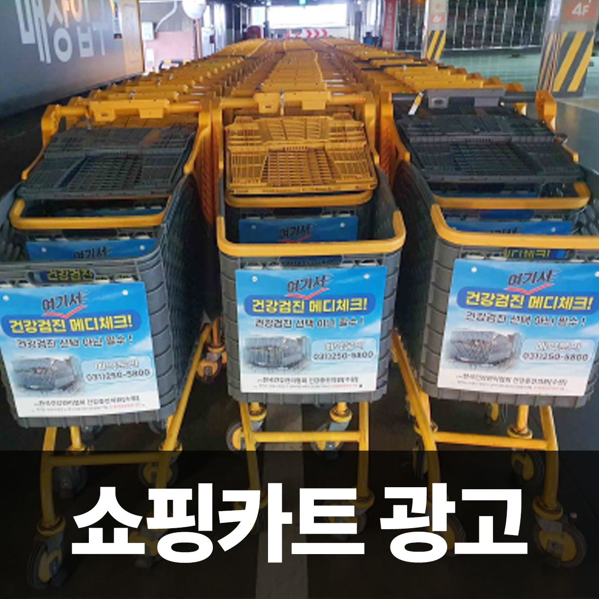 드림애드컴