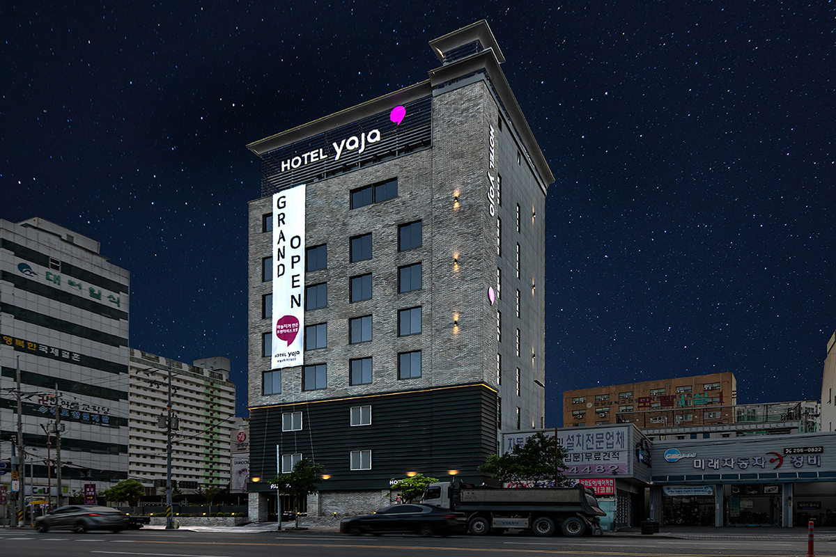 호텔 야자 마산 오동점