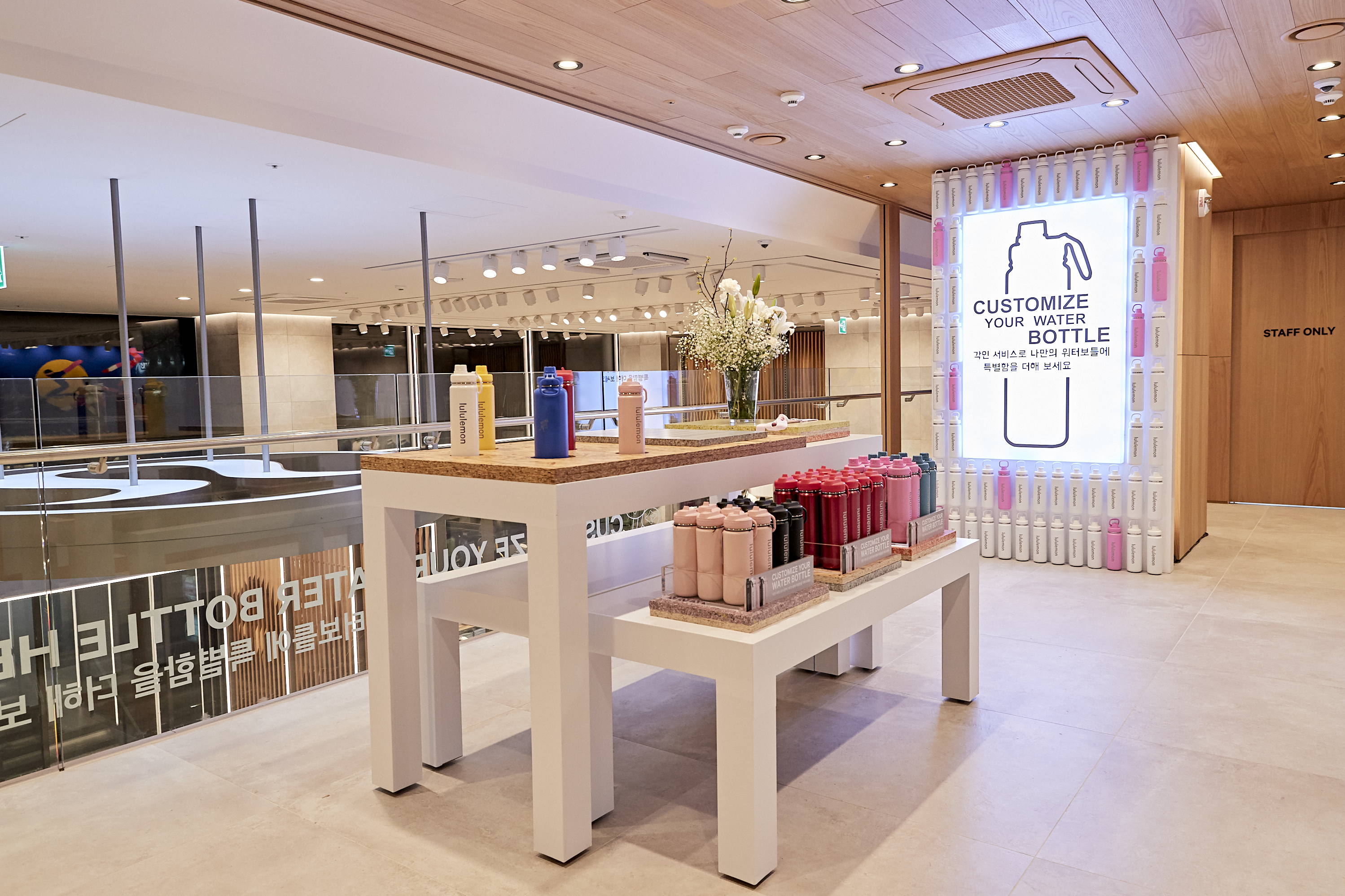 룰루레몬 명동 대표 이미지