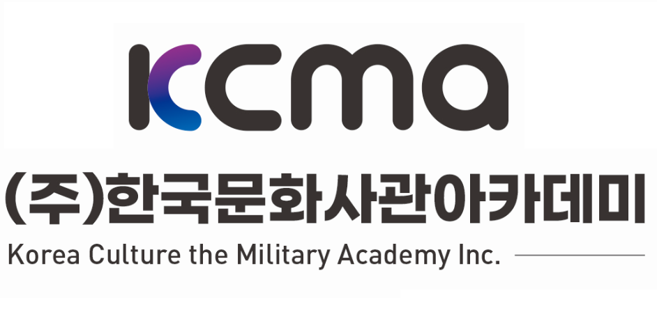 케이씨엠에이