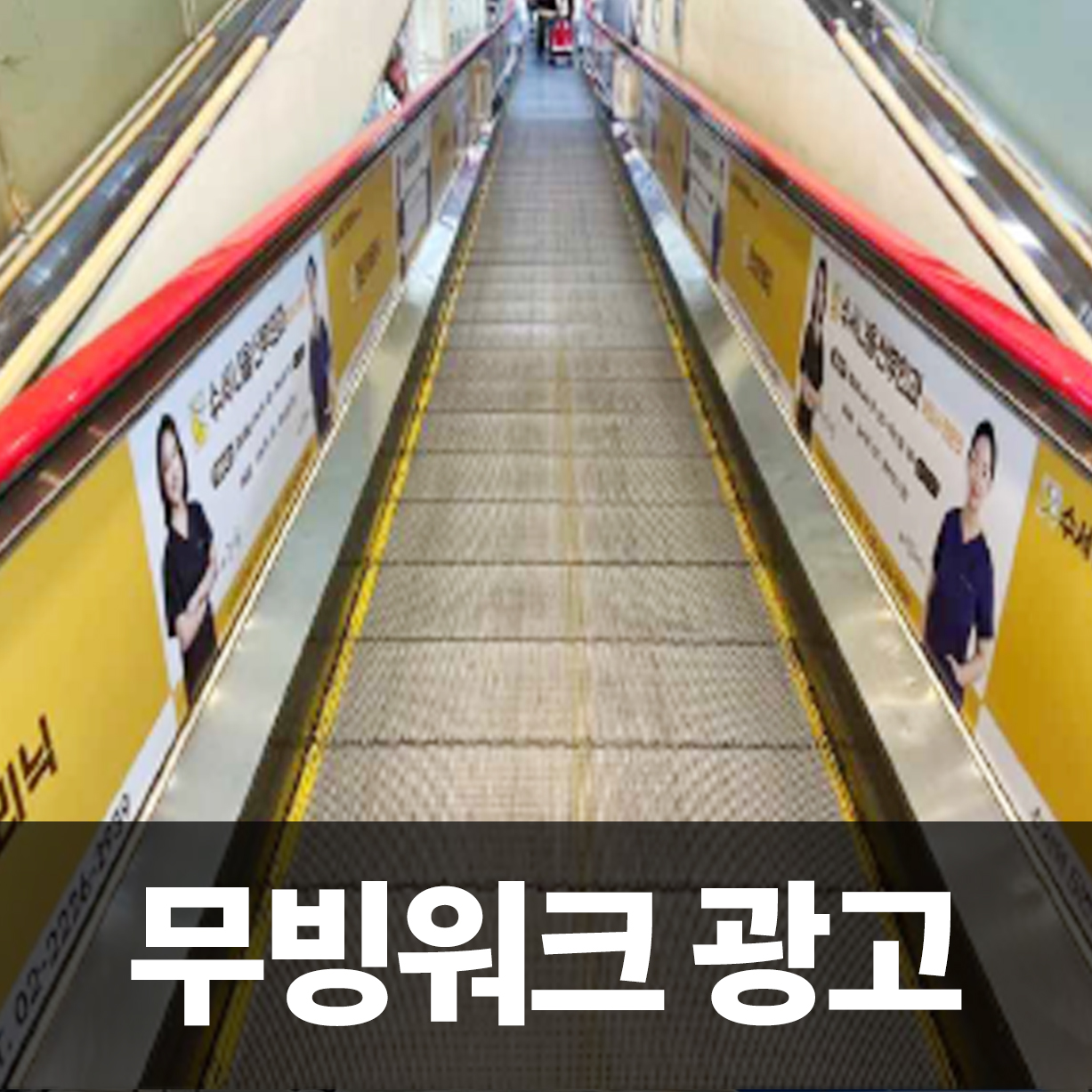 드림애드컴