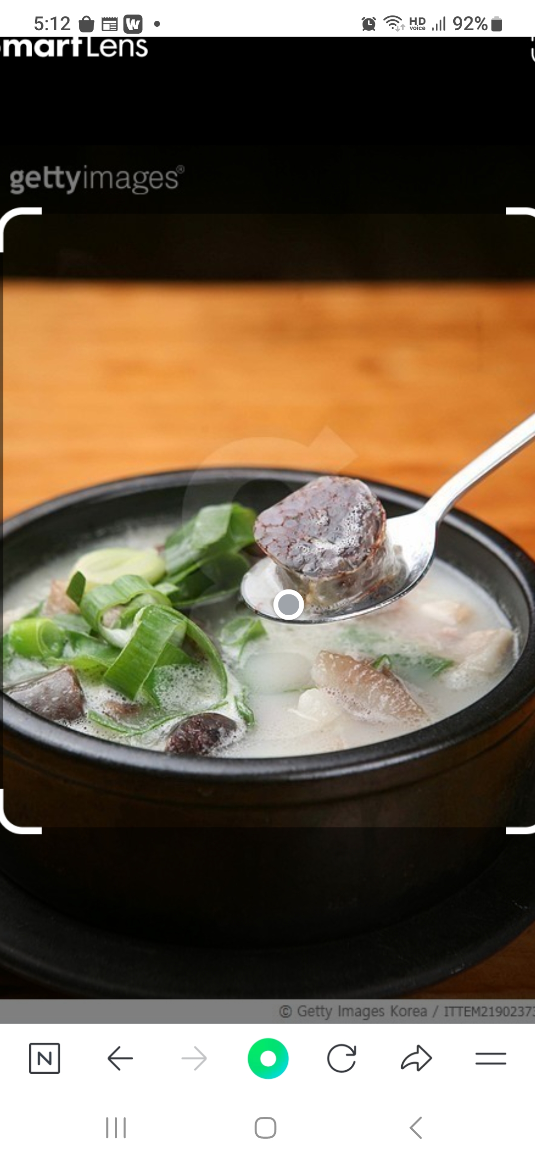 본래순대 군포부곡점