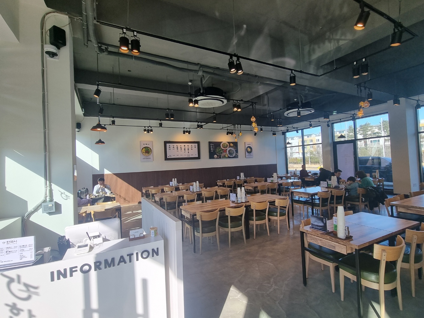 한국시 김포본점 대표 이미지