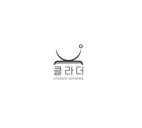 클라더 필라테스