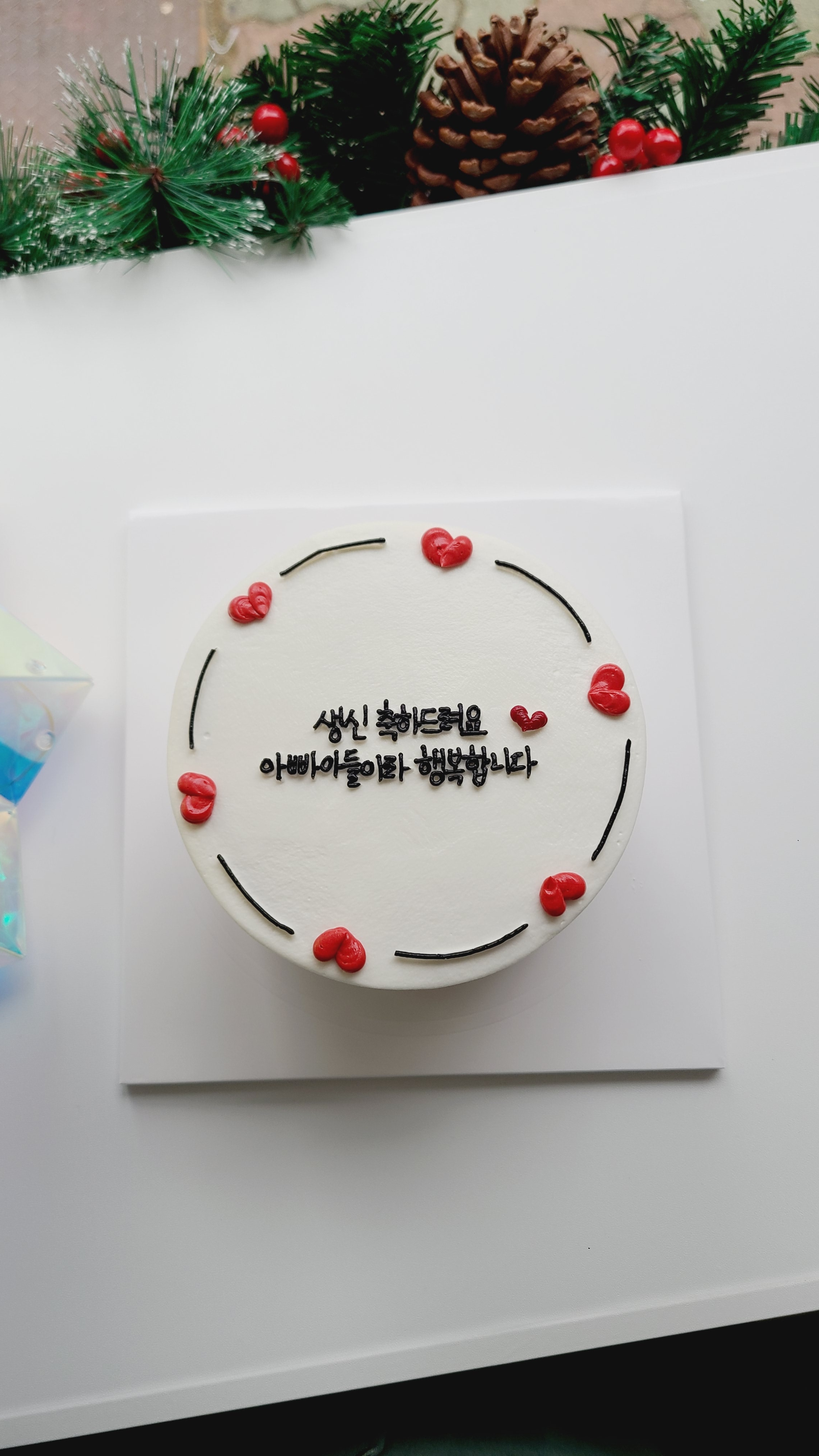 달콤지니케이크