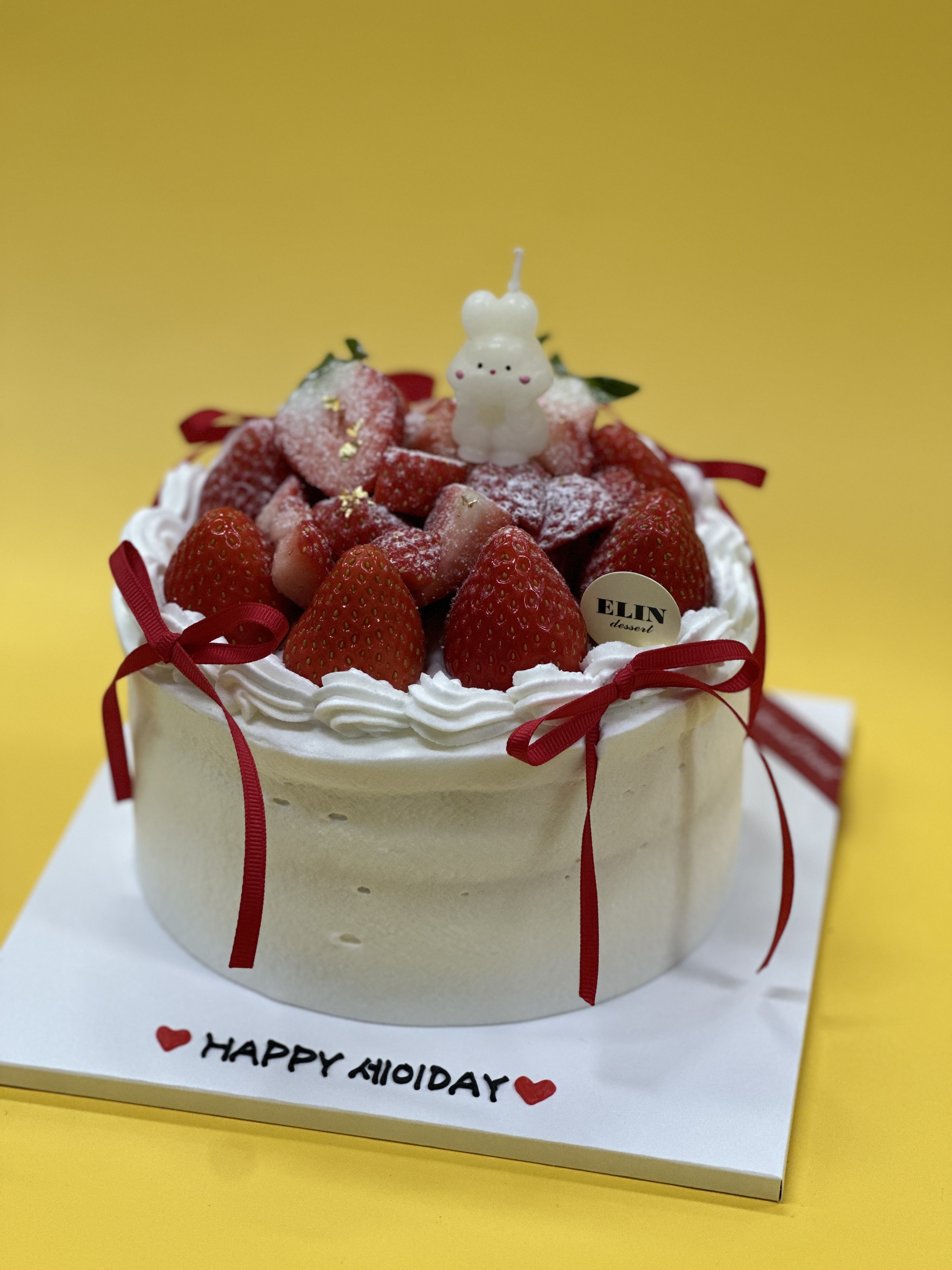 엘린카페