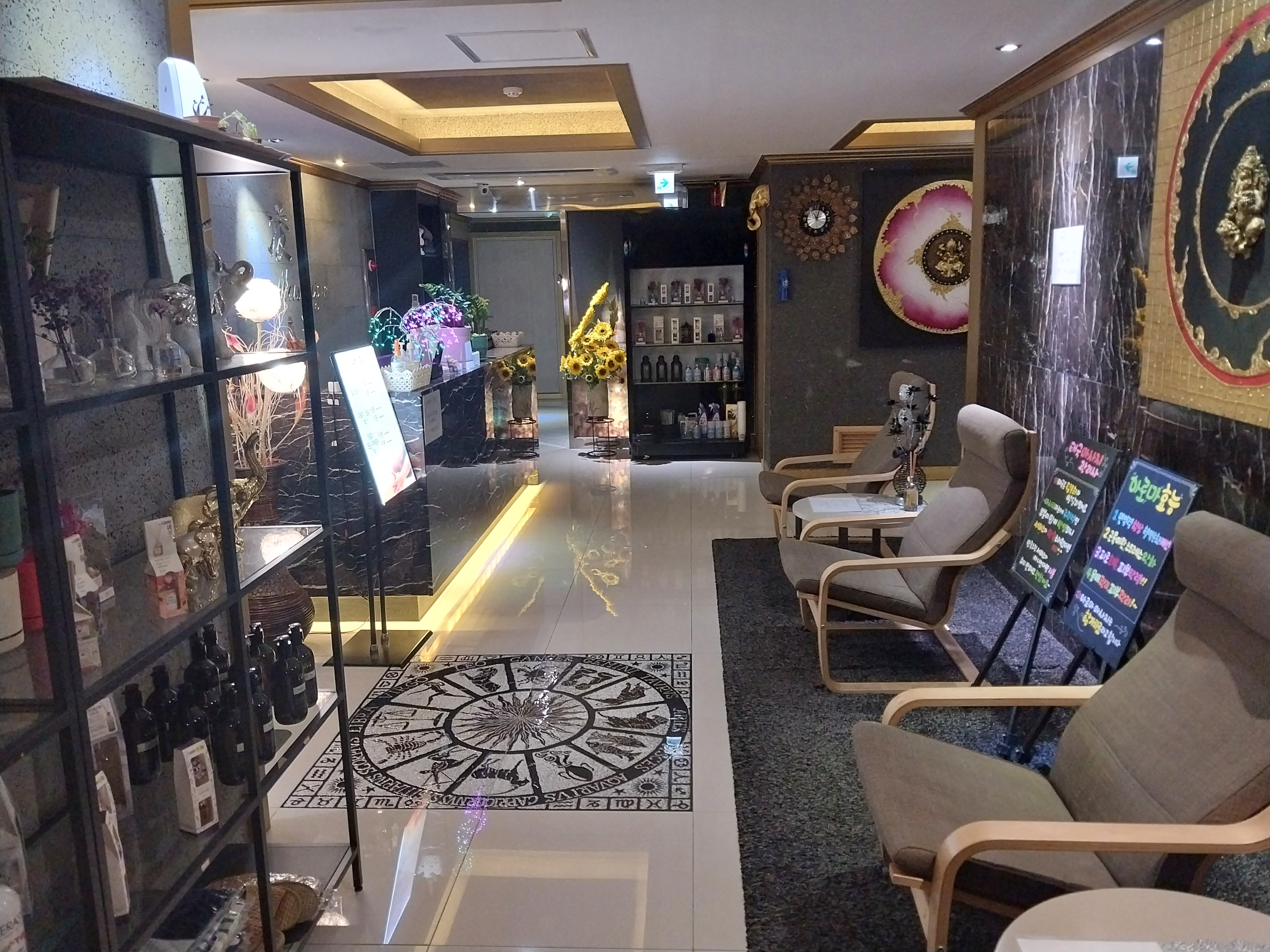 능타이마사지 photo 3