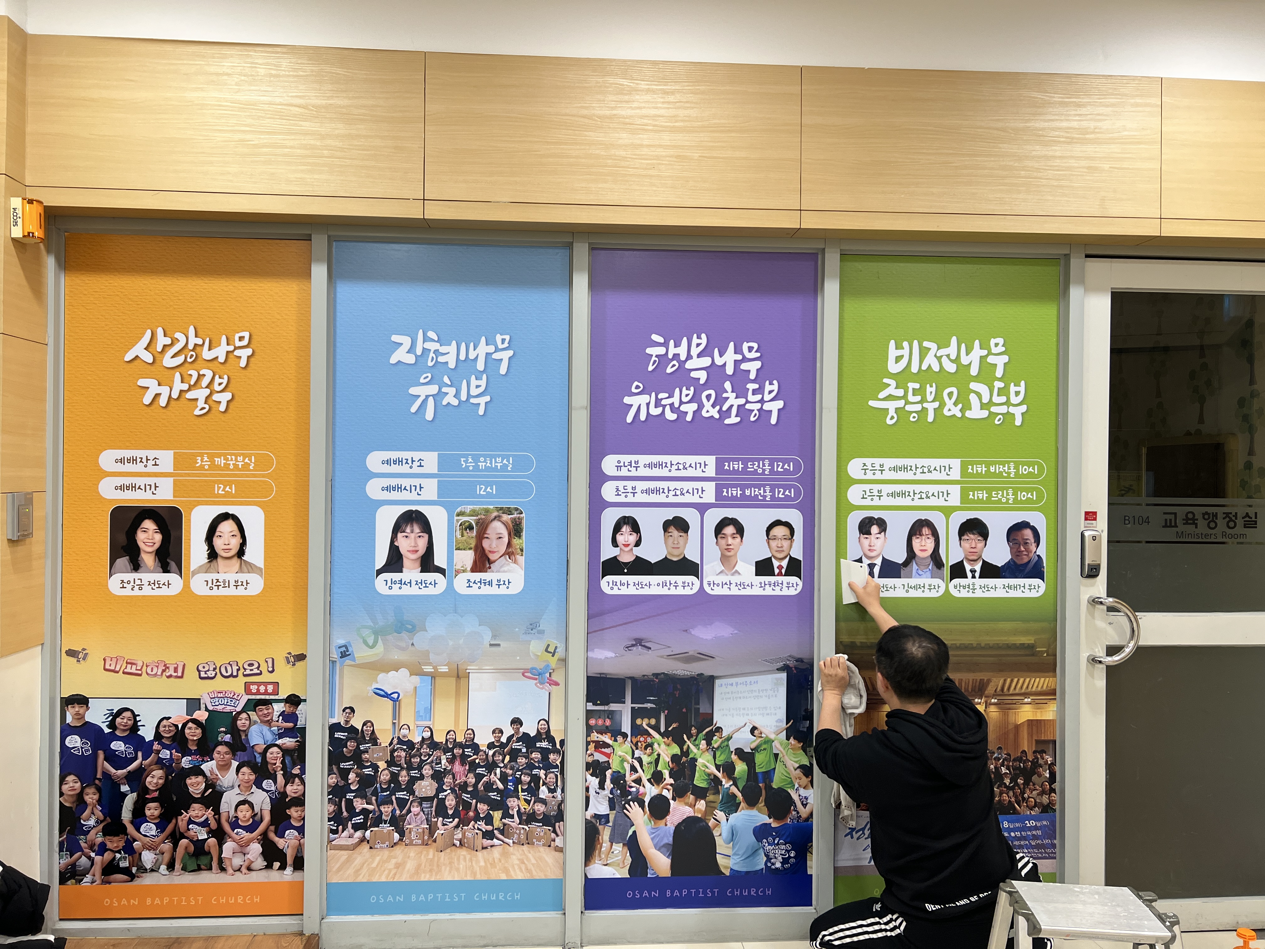 디자인스튜디오피아크