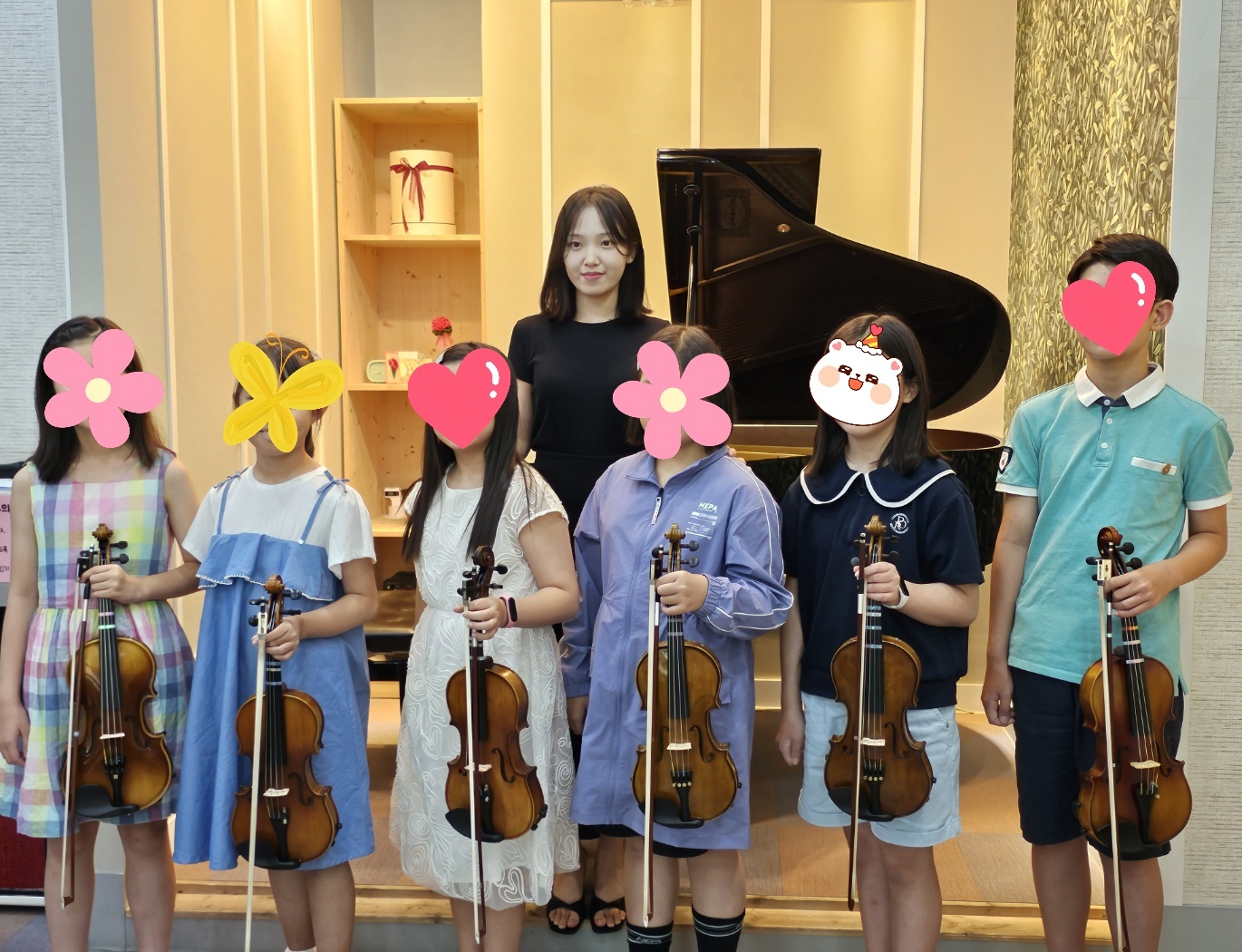 환희음악학원