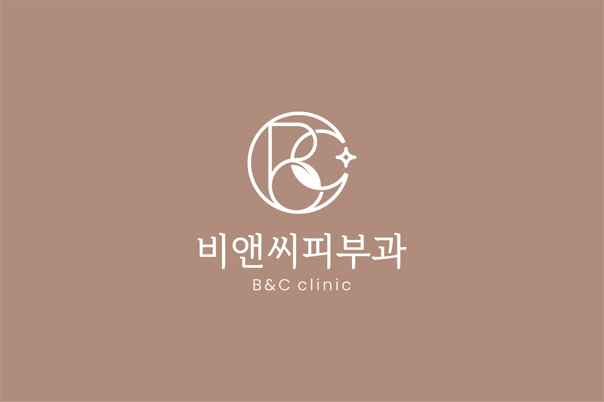 비앤씨피부과의원 반포점 대표 이미지