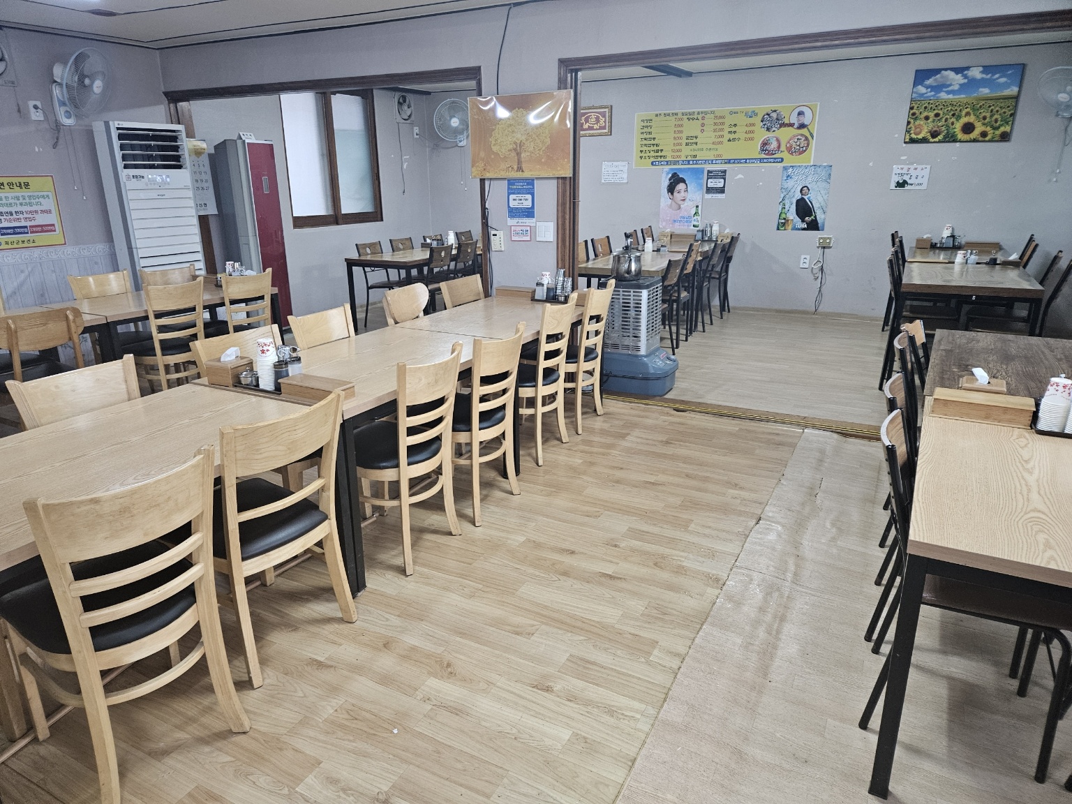 이백송의원조꼬막짬뽕