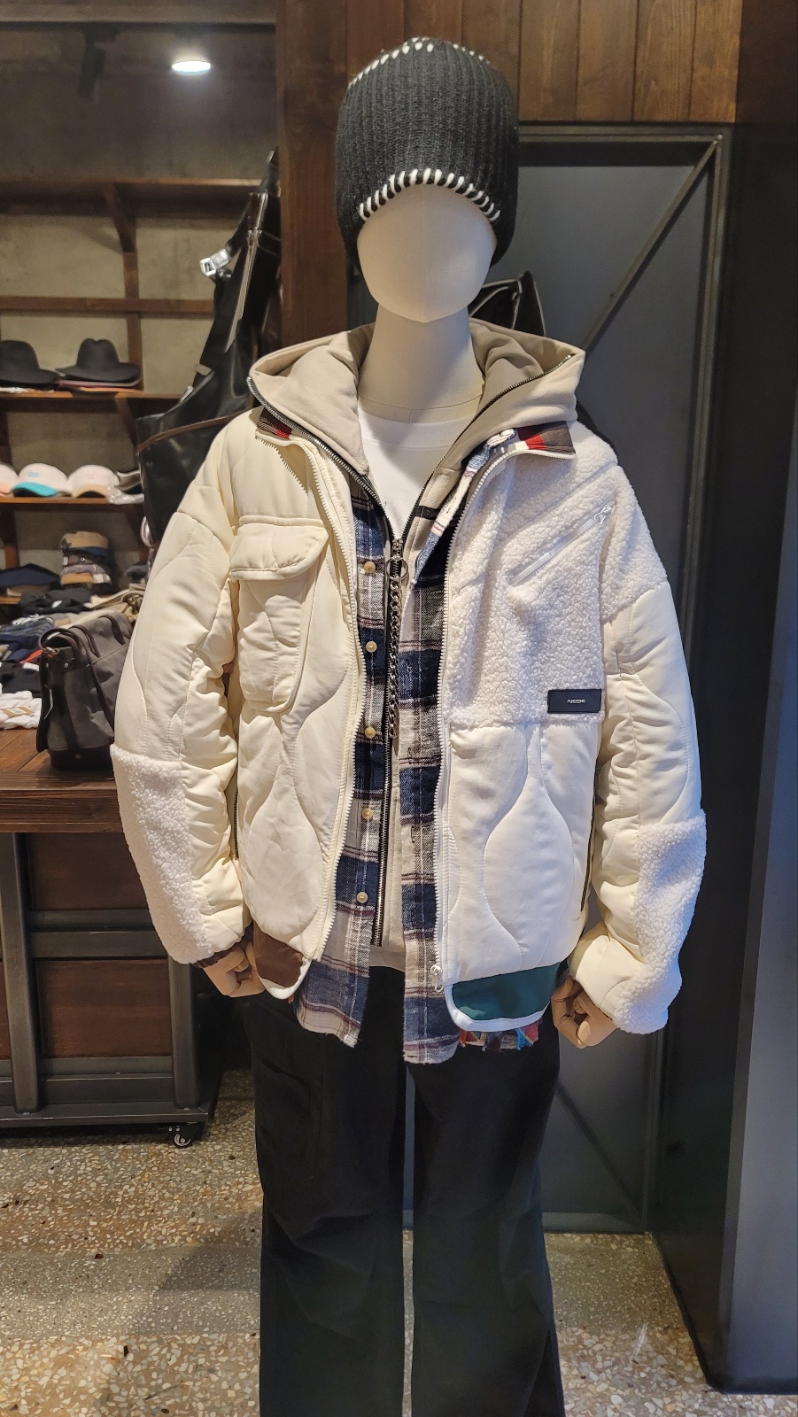 디스탕달