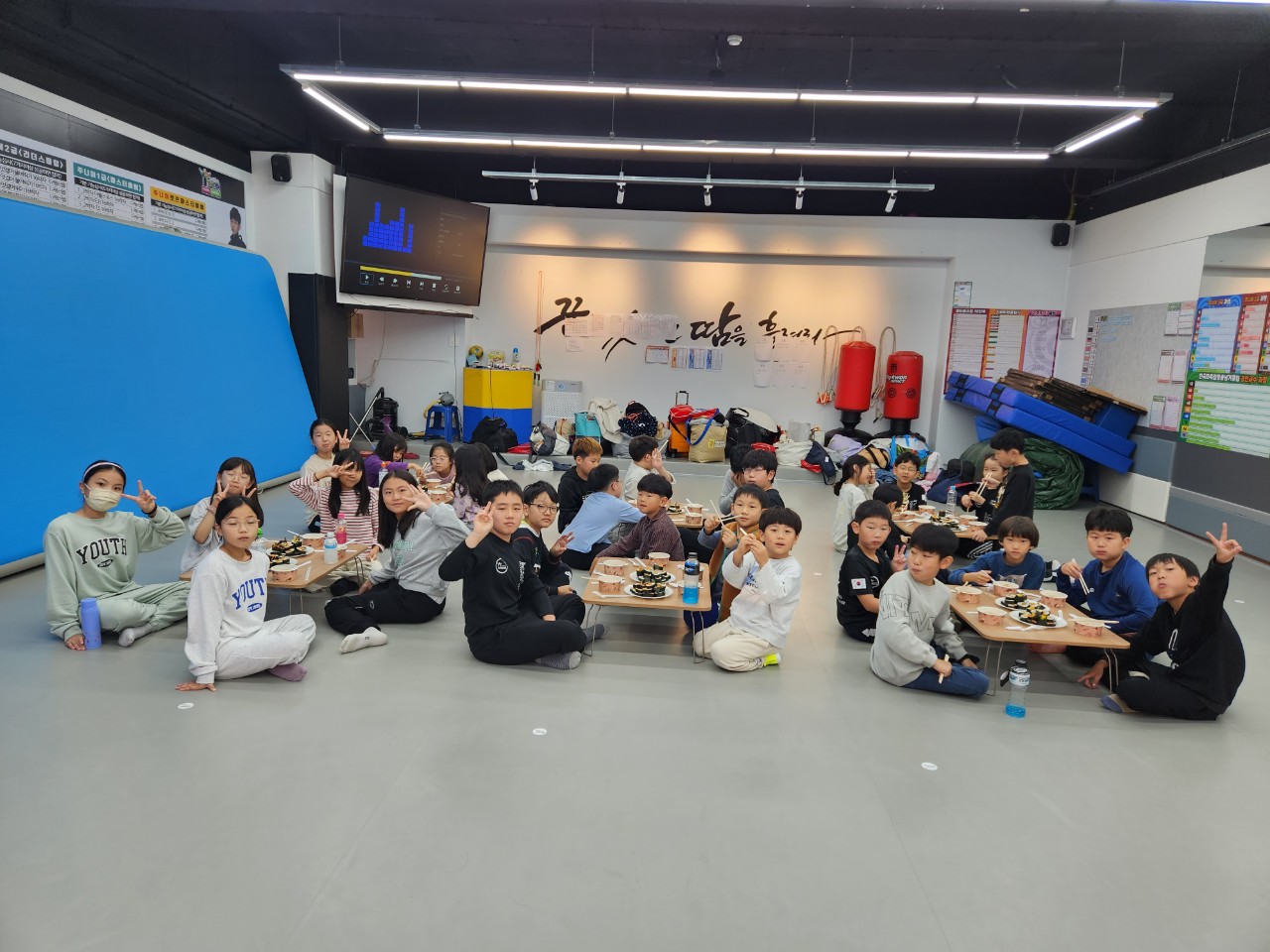 죽전파워점핑줄넘기