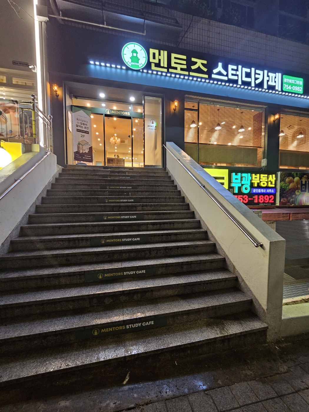업체사진